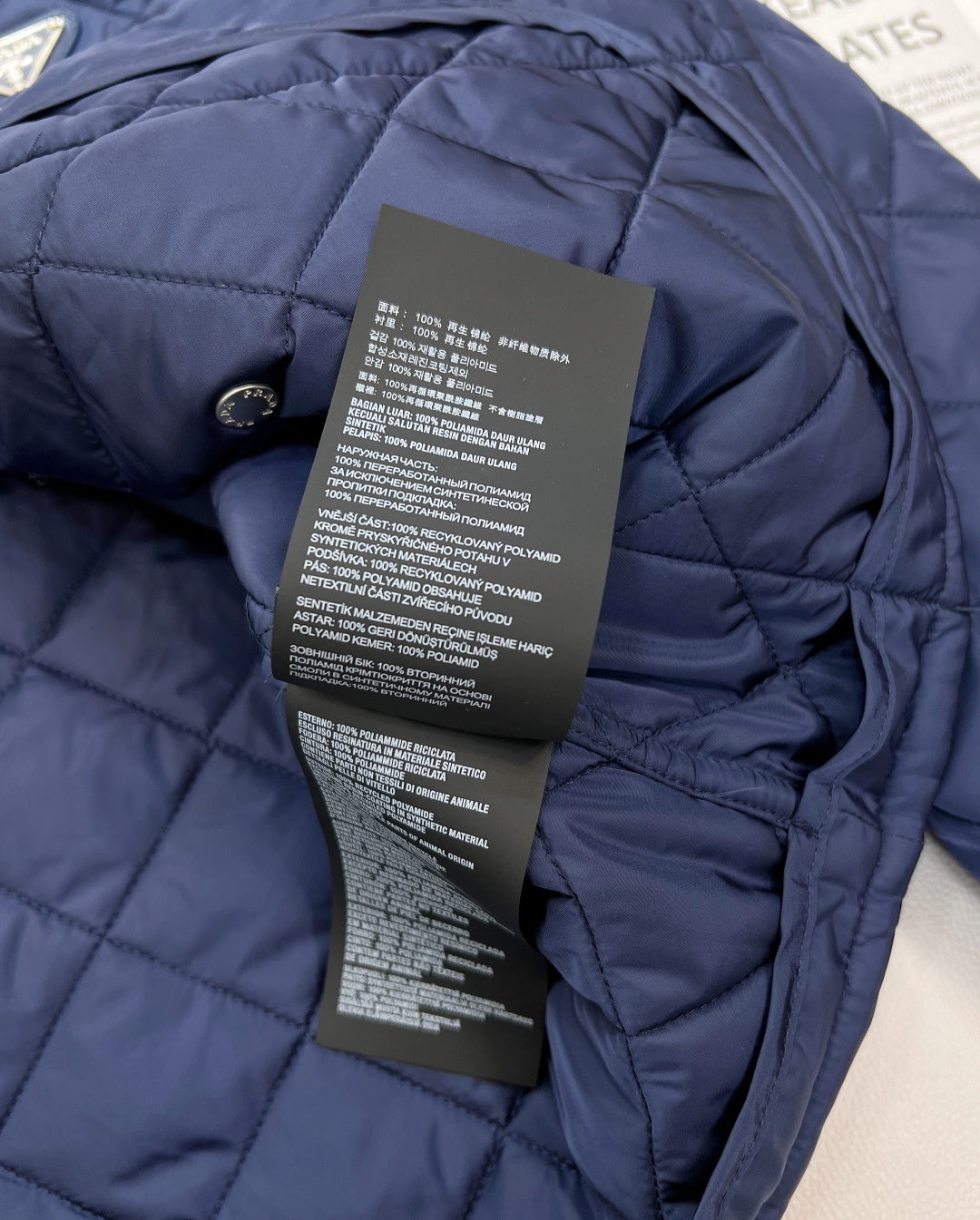 PRADA 25S LIGHTWEIGHT COTTON COLLARED JACKET 367