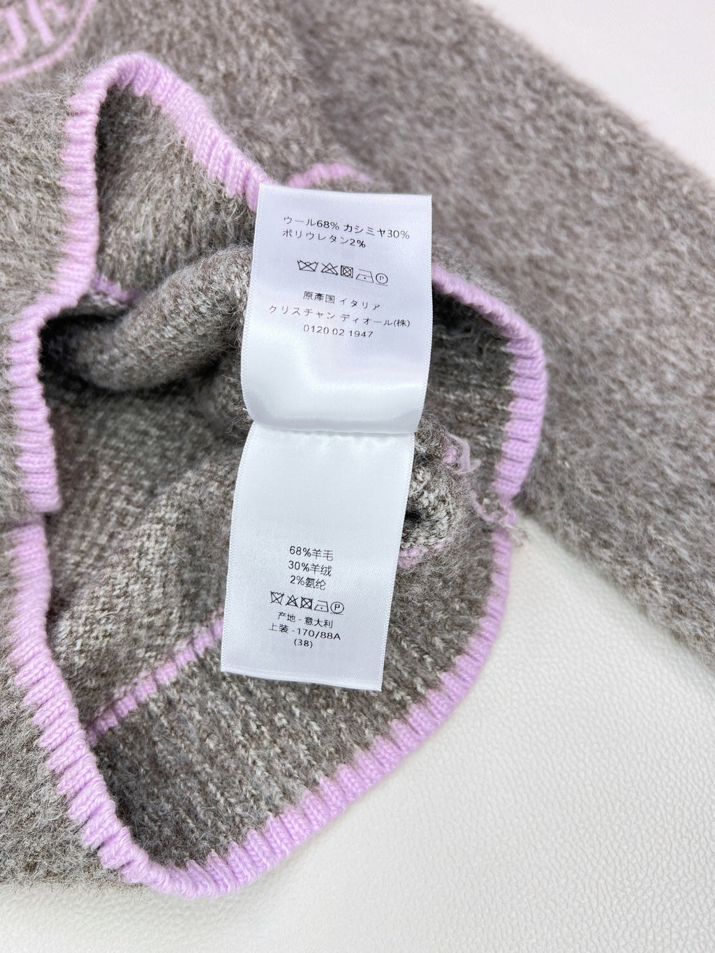 DIOR 25S SWEATER 836