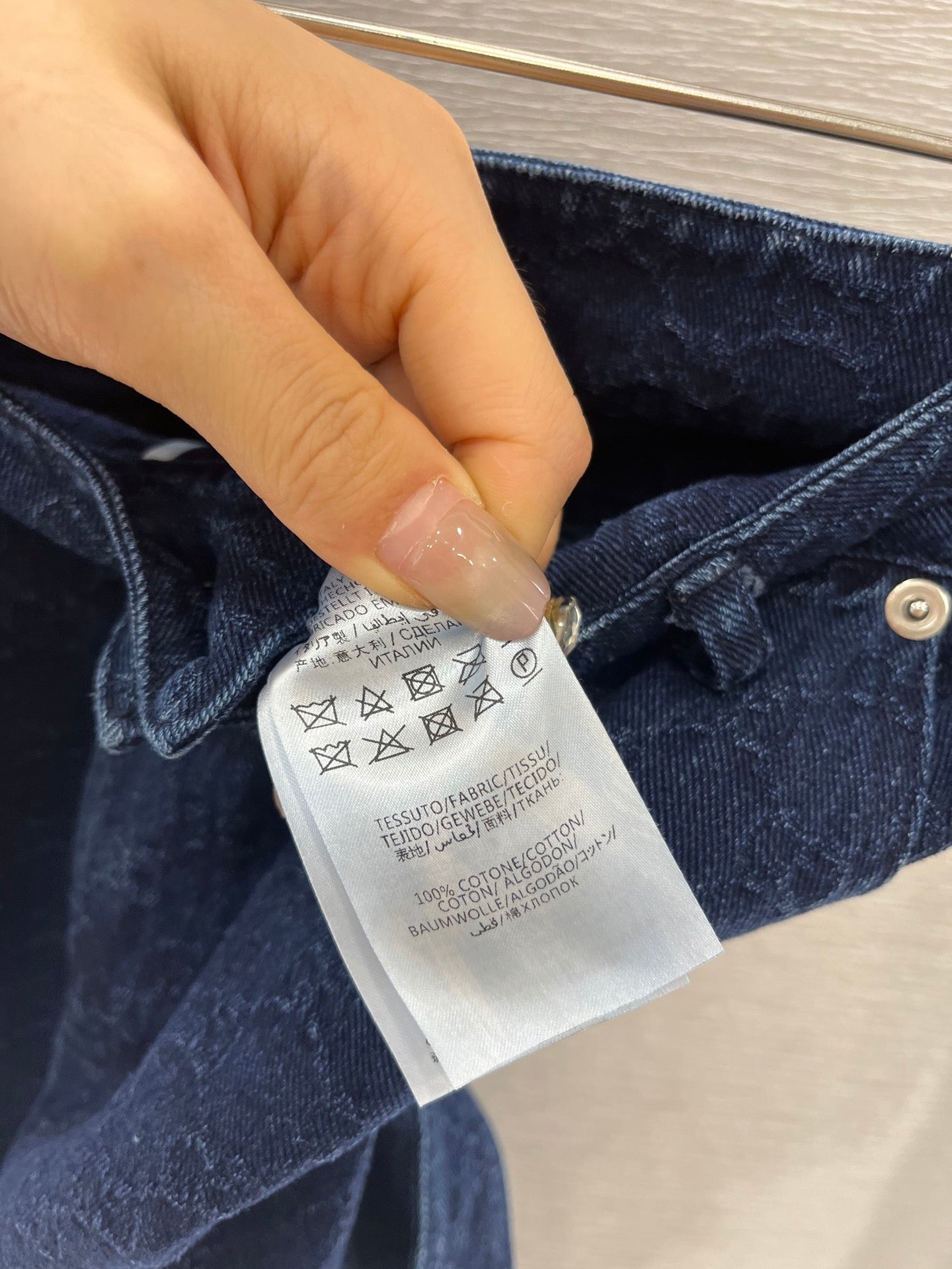 GUCCI CLASSIC JACQUARD GRADIENT JEANS