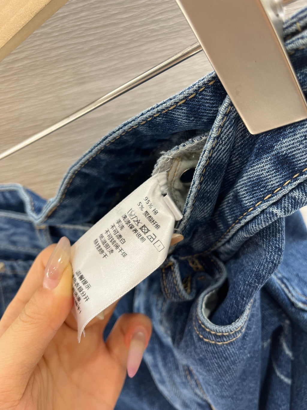 LOUIS VUITTON LV HIGH-WAIST LASER-CUT DENIM SHORTS
