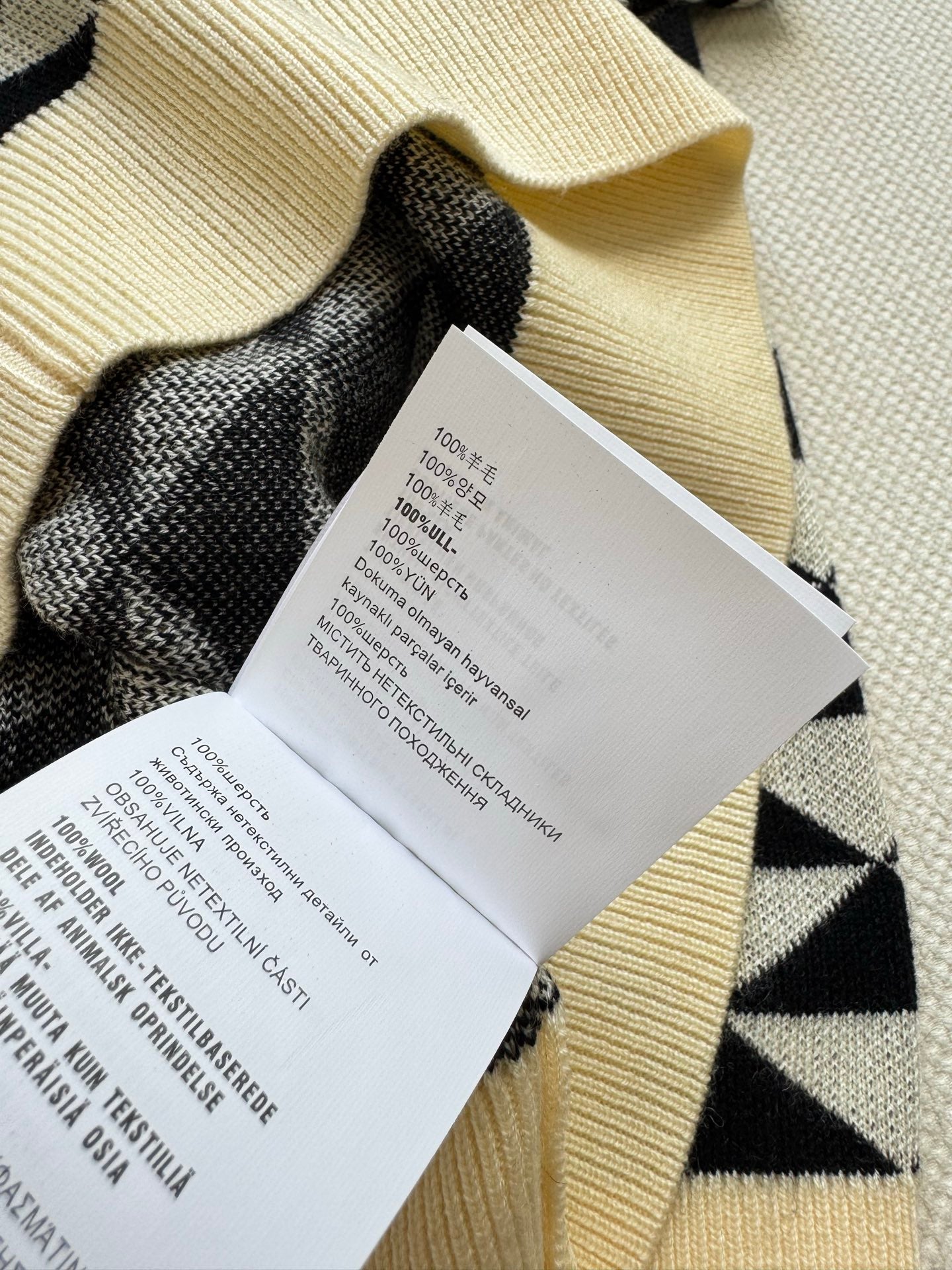 PRADA 25S SWEATER 565