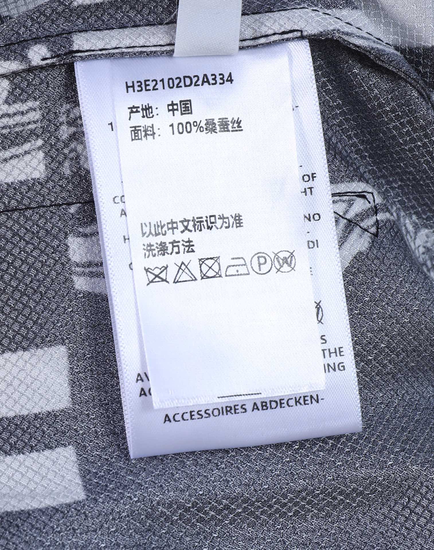 HERMES 25S SILK SHIRT 360