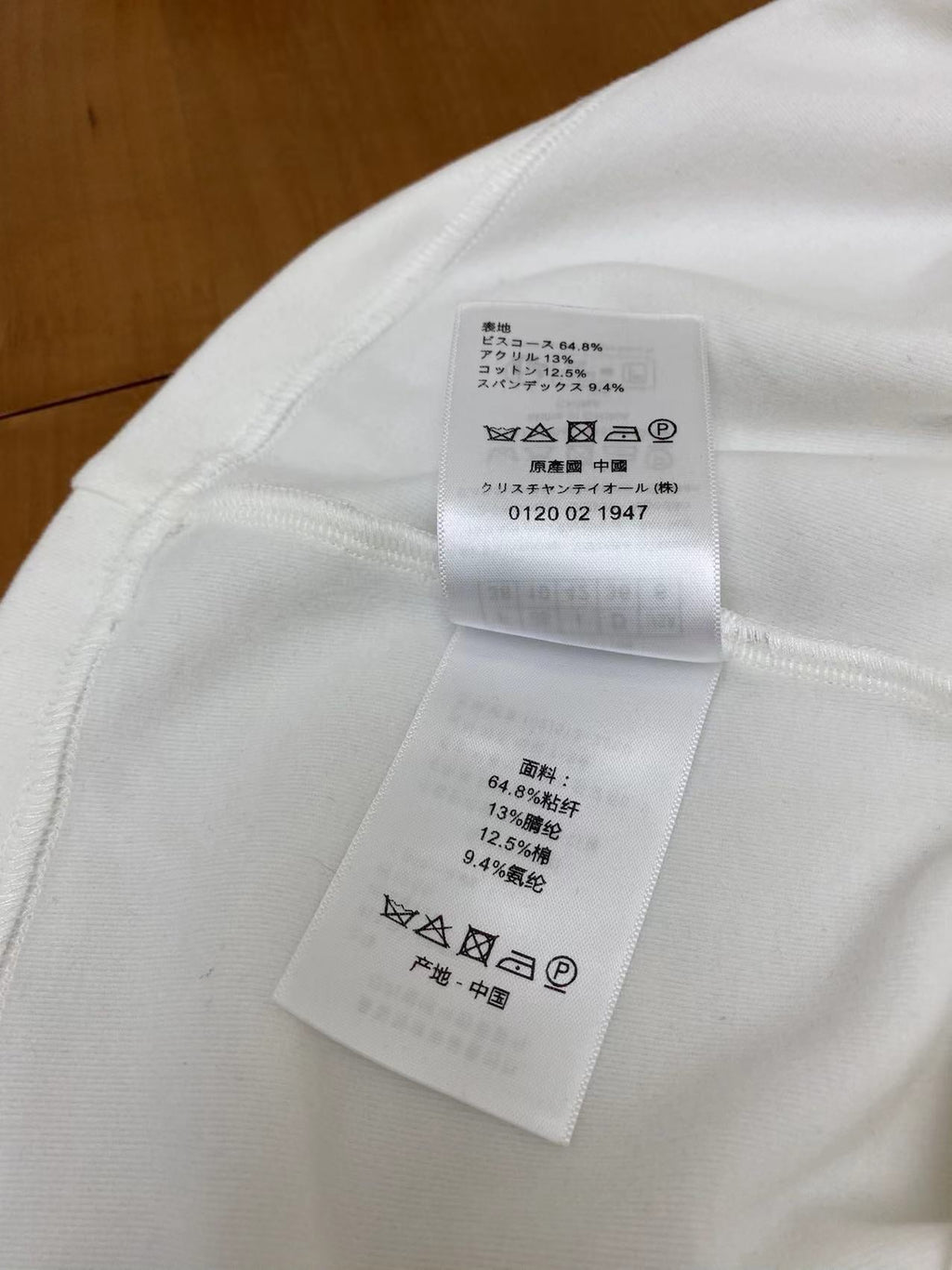DIOR 25S LONG-SLEEVE T-SHIRT 558
