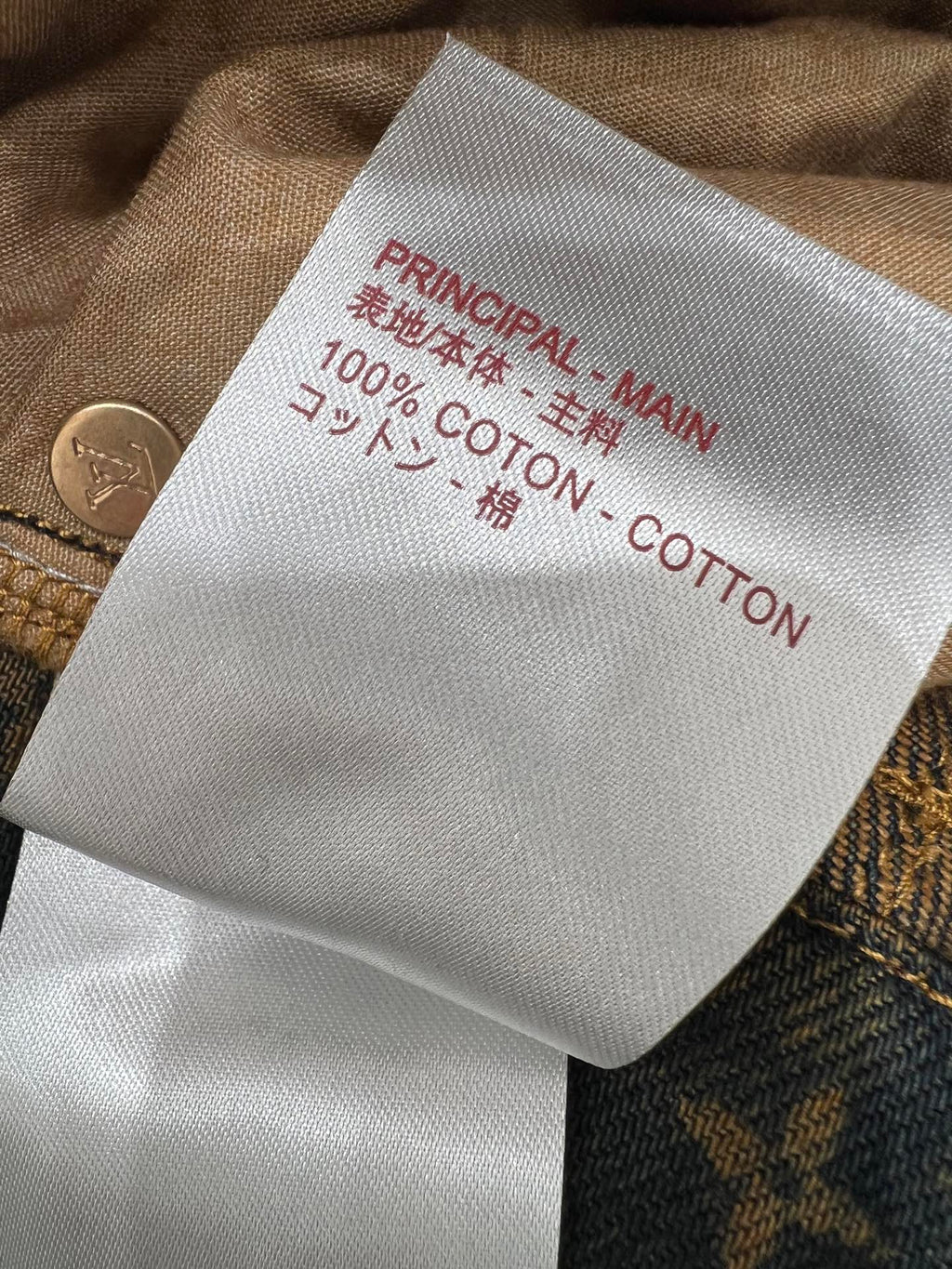 LOUIS VUITTON LV 25S WIDE-LEG JEANS 0121