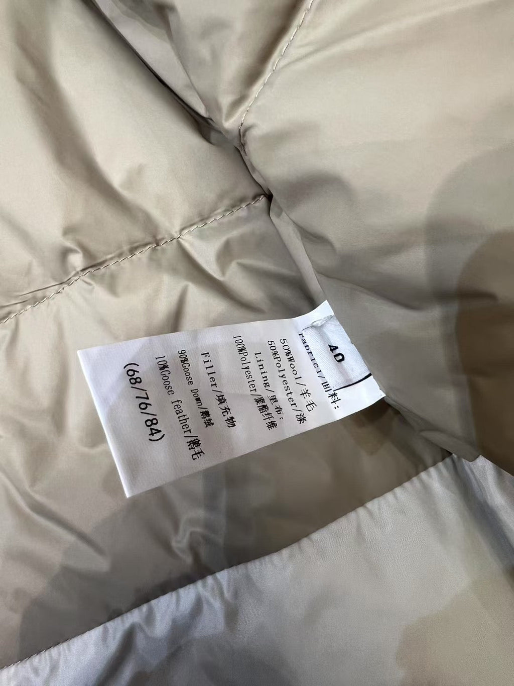 MONCLER 25S JACKET 415