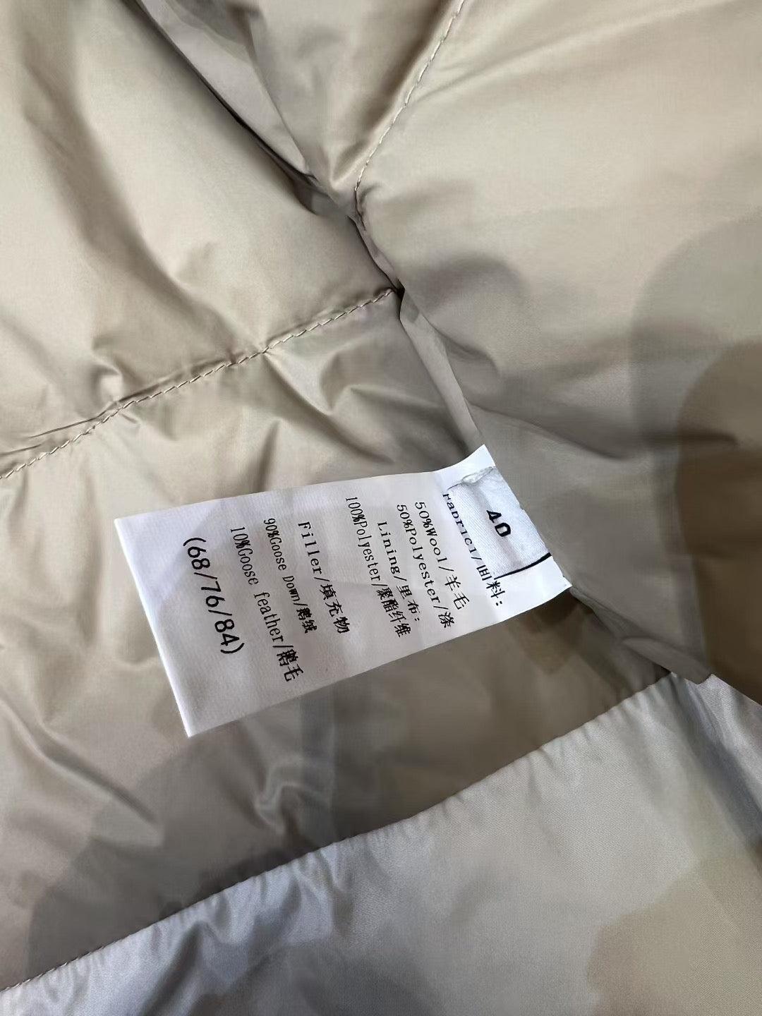 MONCLER 25S JACKET 415