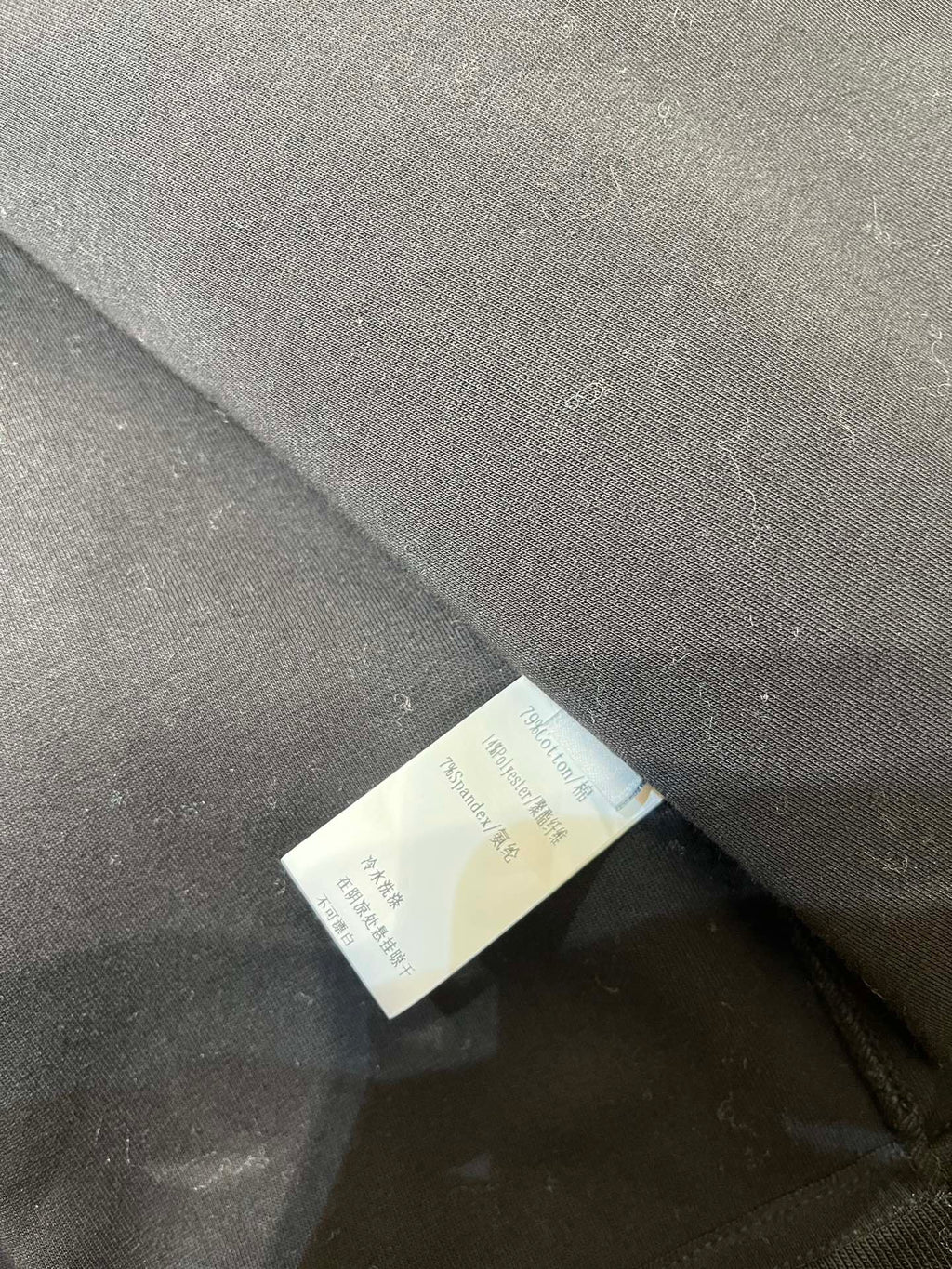 HERMES 25S CARDIGAN JACKET 415