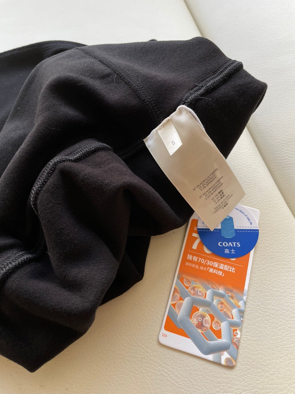 HERMES 25S YOGA LEGGINGS 071