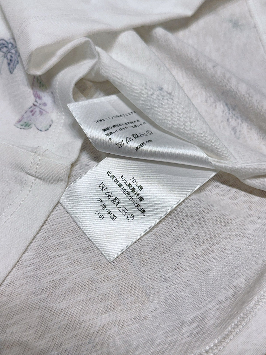 DIOR 25S CREW-NECK T-SHIRT 762