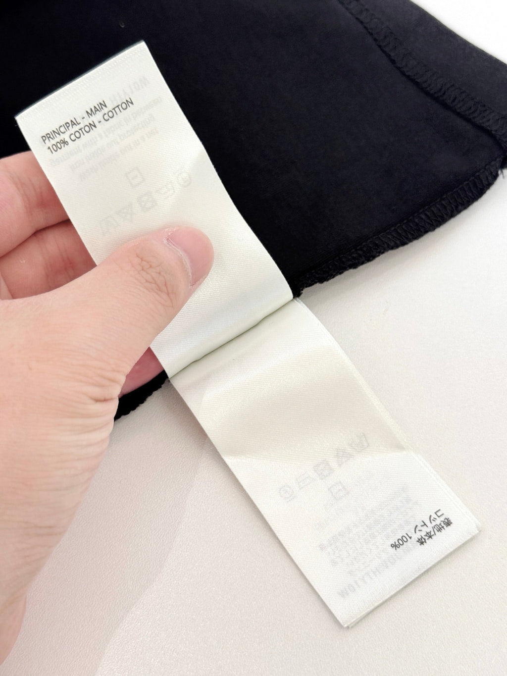 LOUIS VUITTON LV T-SHIRT 271215