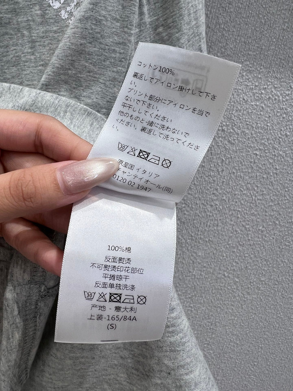 DIOR 25S SHORT-SLEEVE T-SHIRT 743