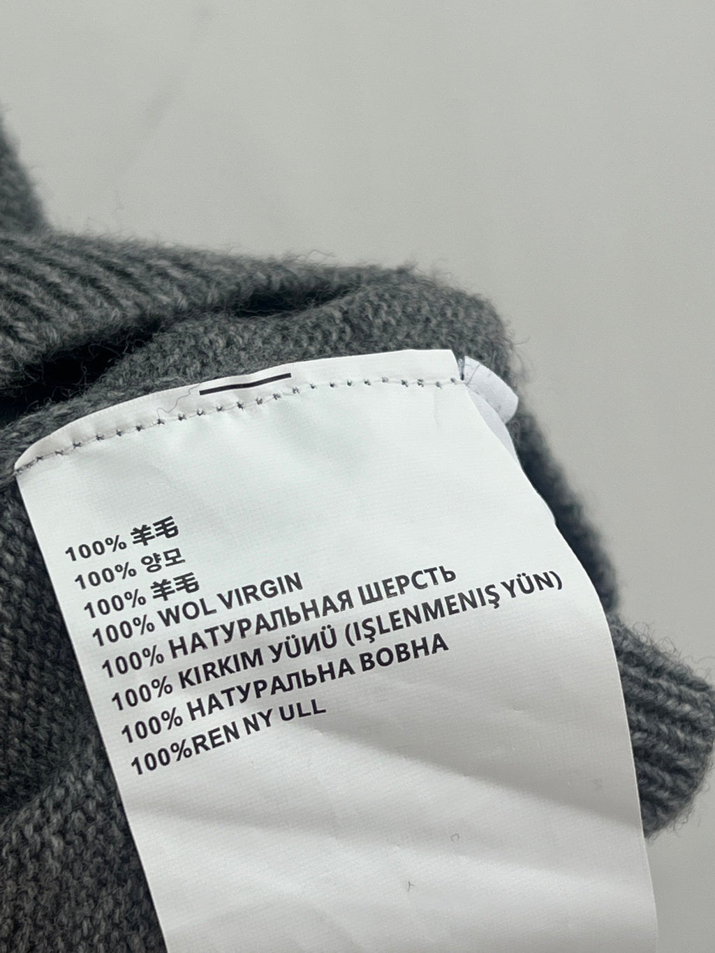 PRADA 25S SWEATER 580
