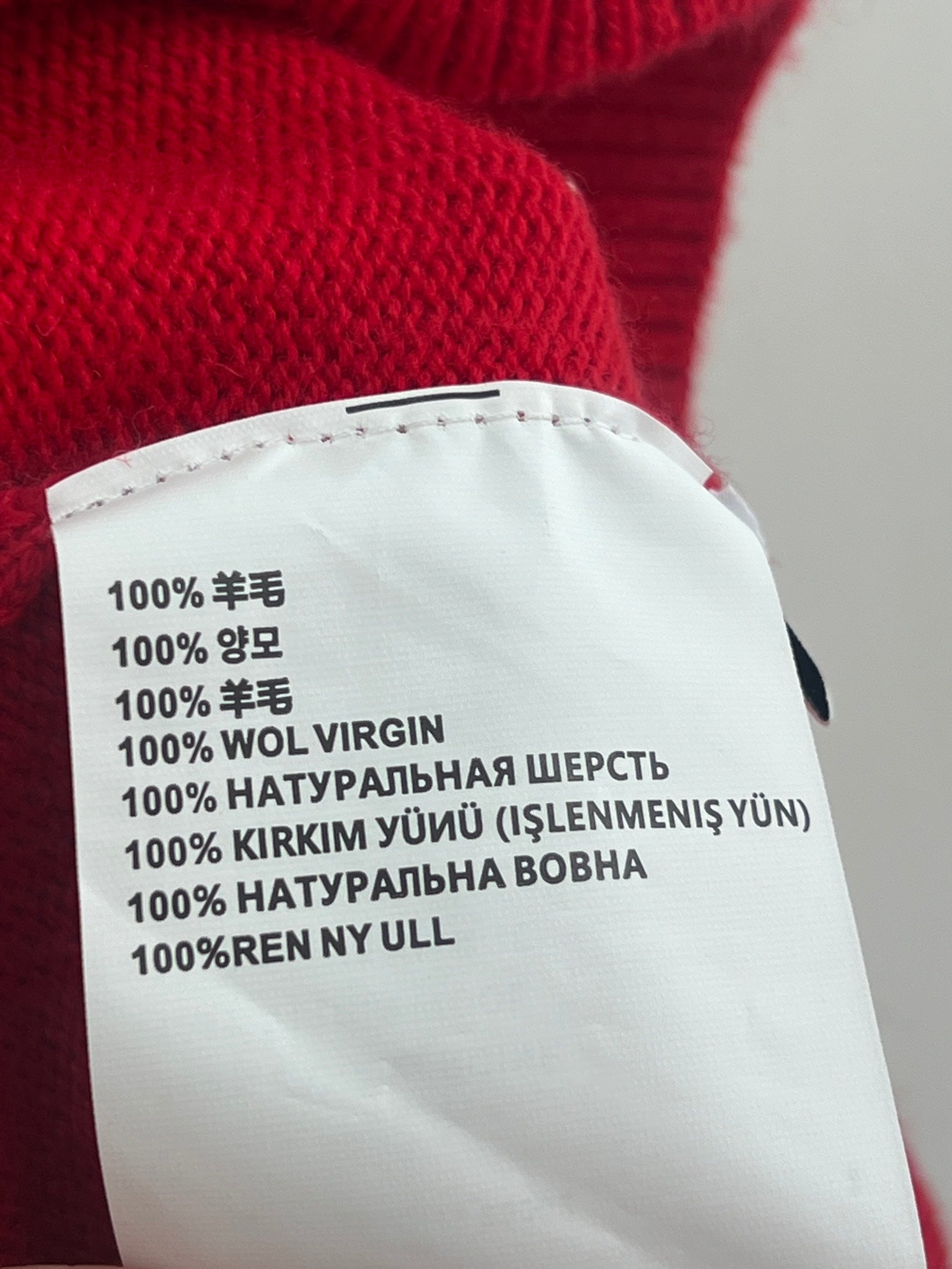 PRADA 25S SWEATER 579