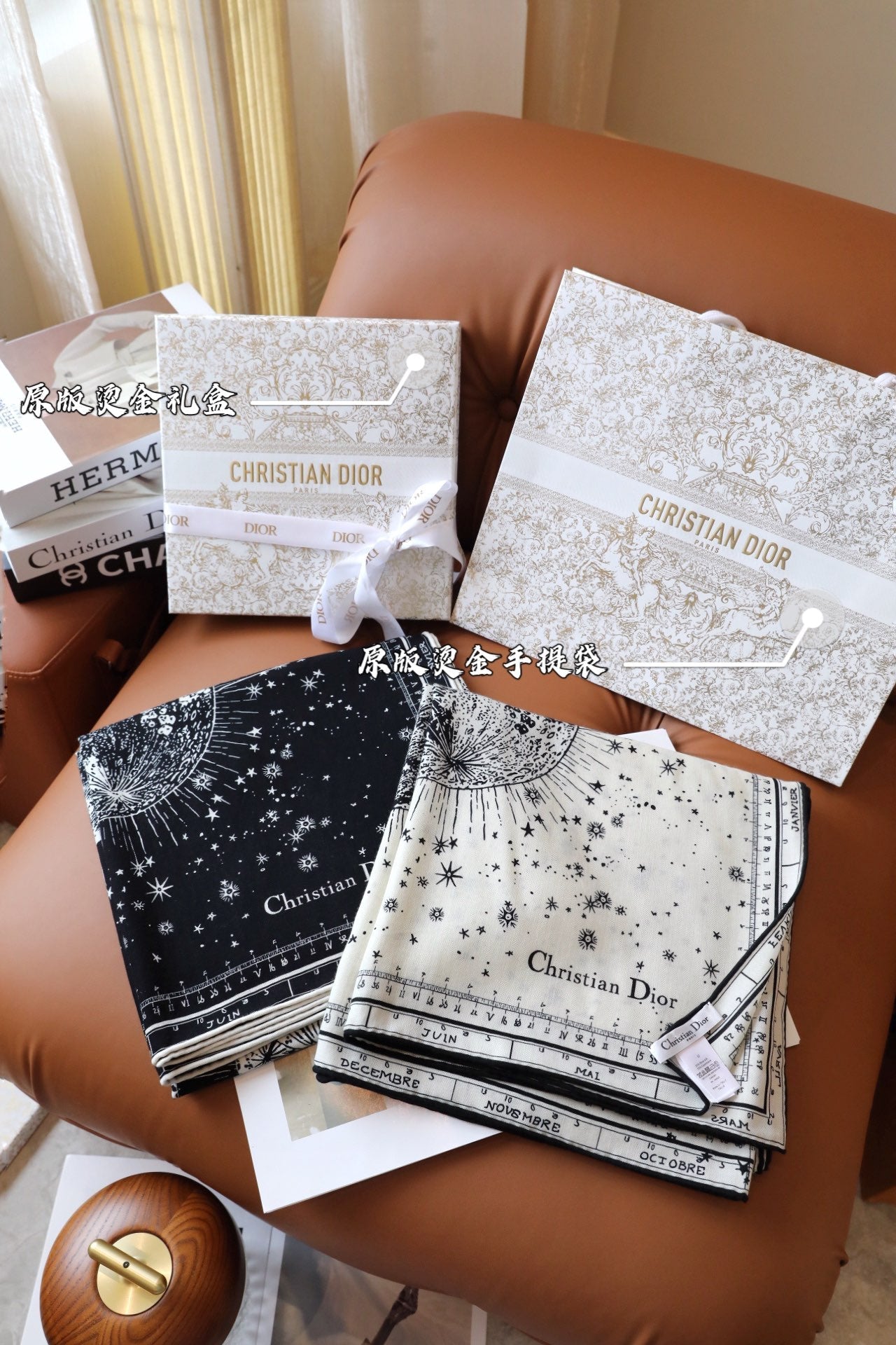 DIOR SQUARE SCARF 140 CM IN WHITE MIX BLACK MONOGRAM SILK 393135