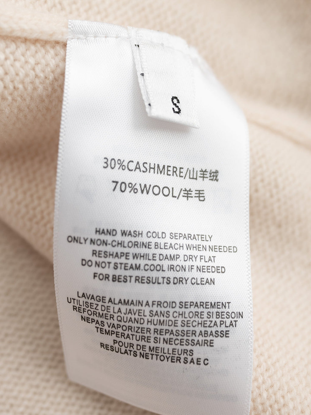 MONCLER 25S SWEATER 442