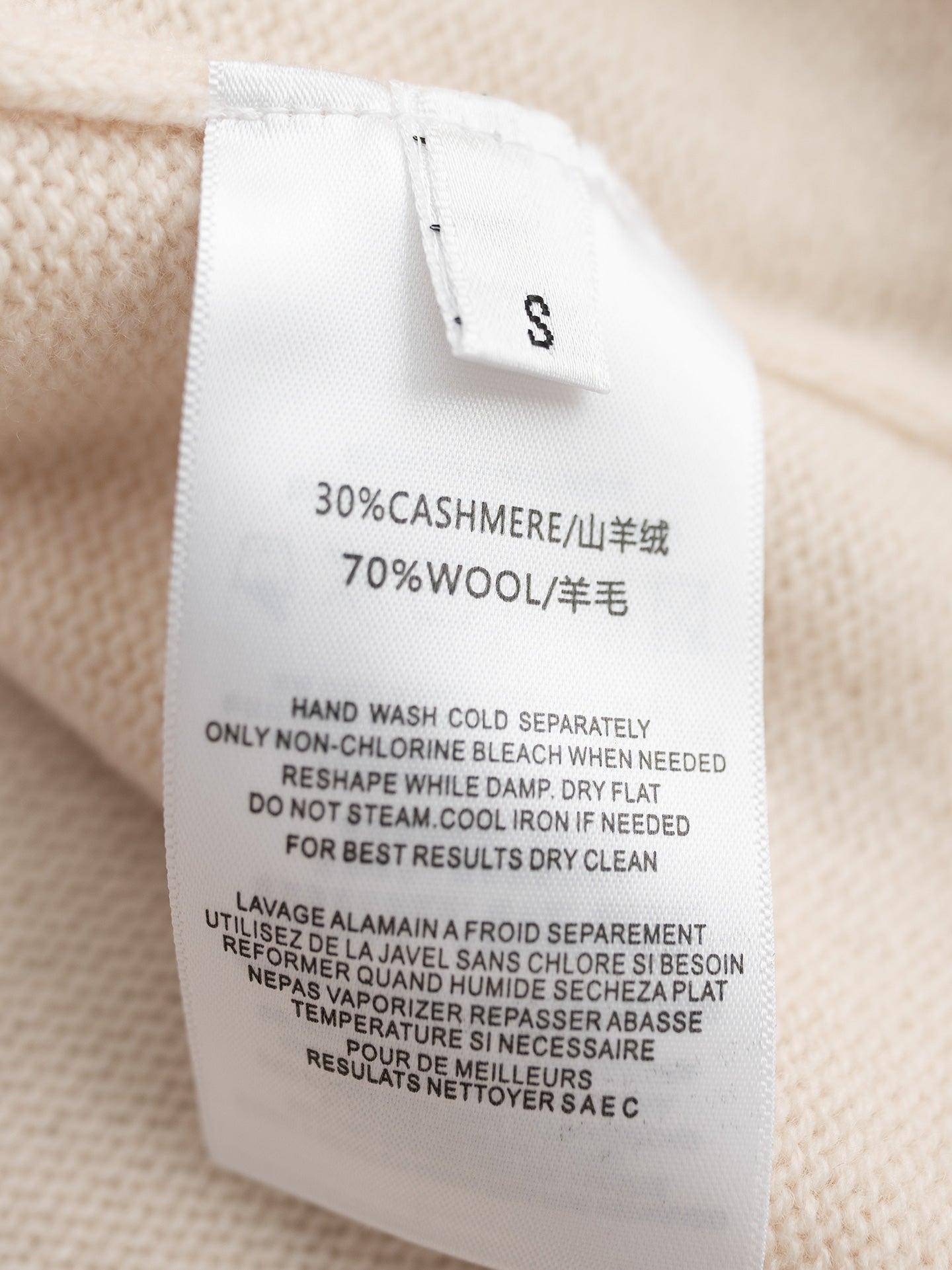 MONCLER 25S SWEATER 442