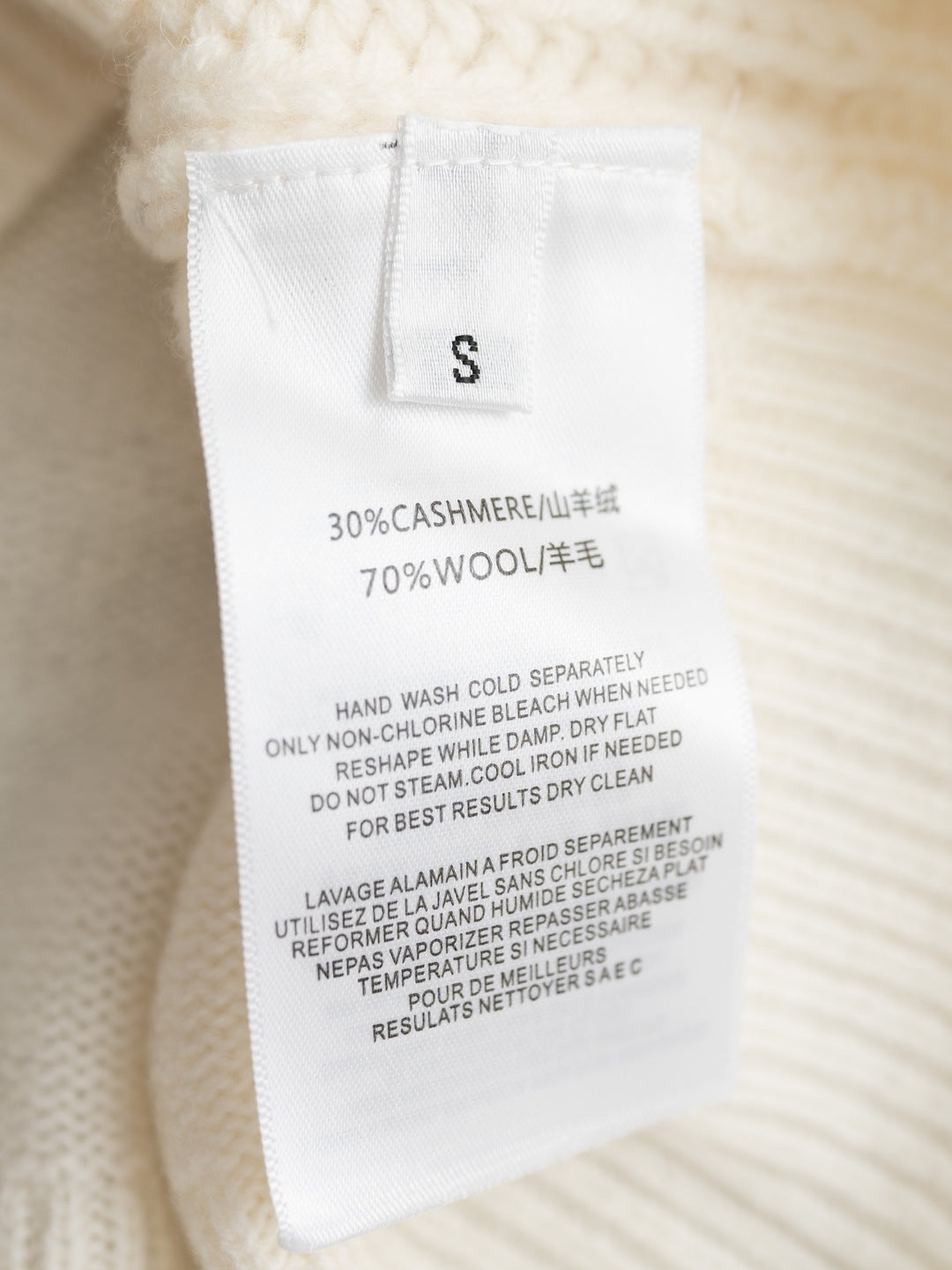 MONCLER 25S COLLARED SWEATER 441