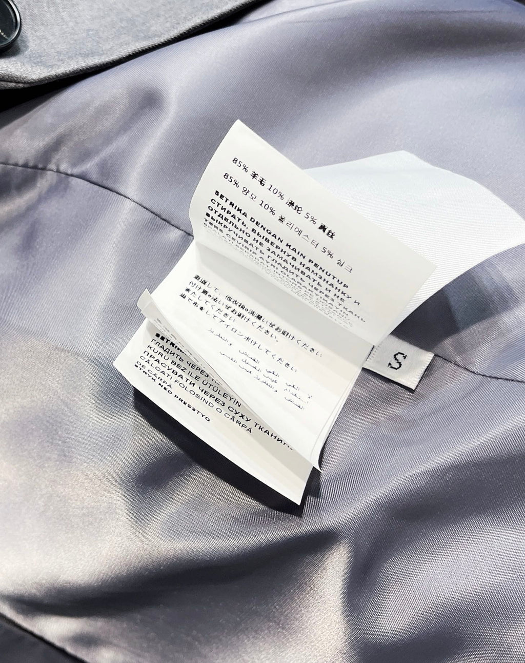 MIUMIU BLAZER STYLE 597