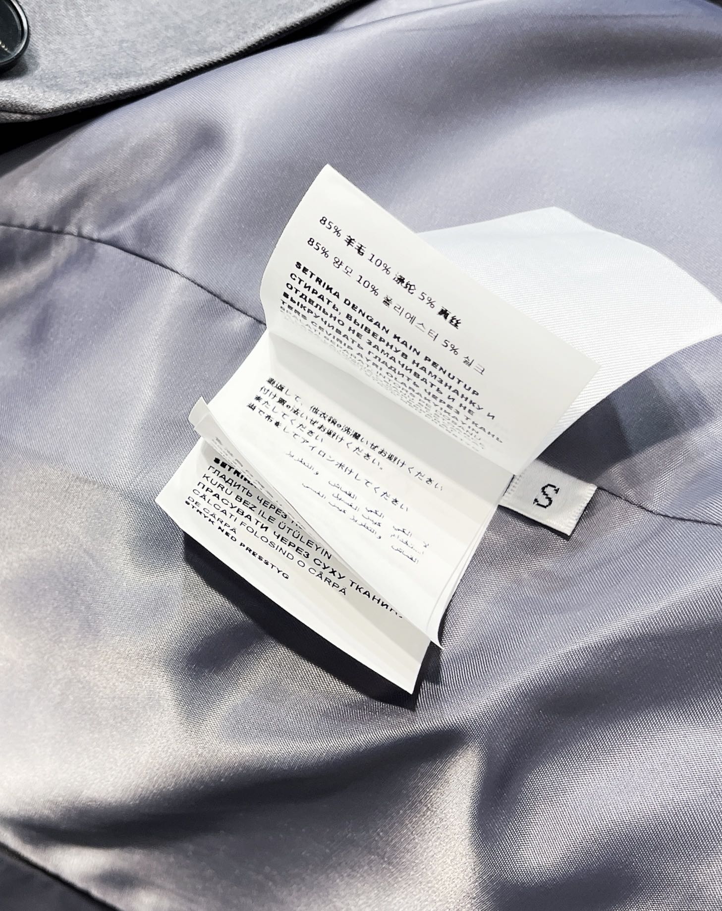 MIUMIU BLAZER STYLE 597