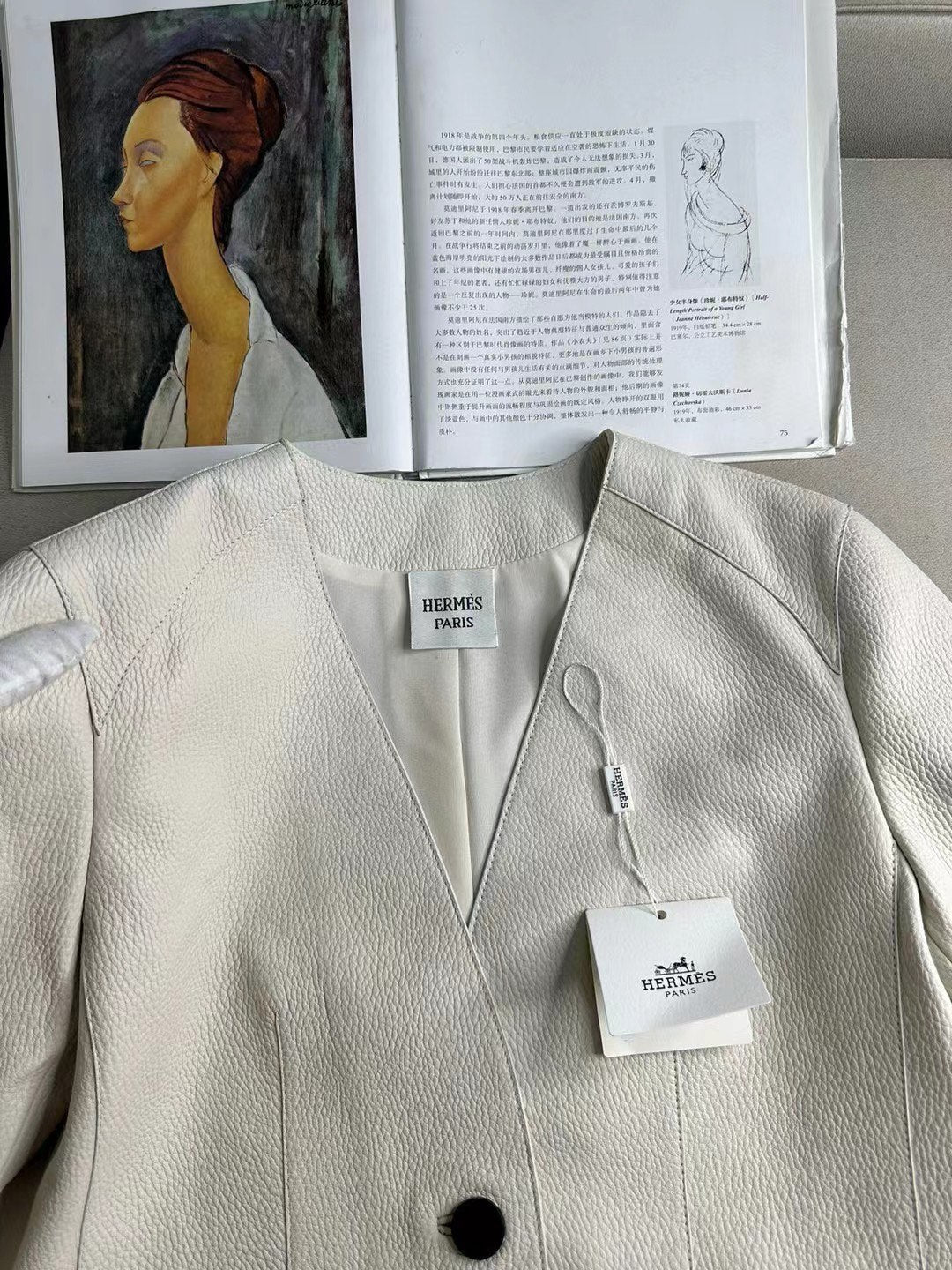HERMES 25S JACKET 434