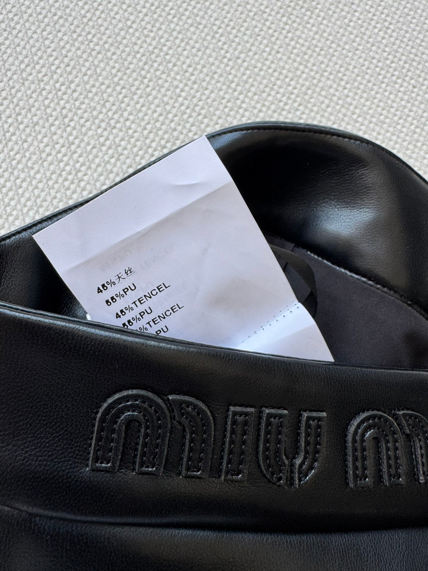 MIUMIU SKORT STYLE 727