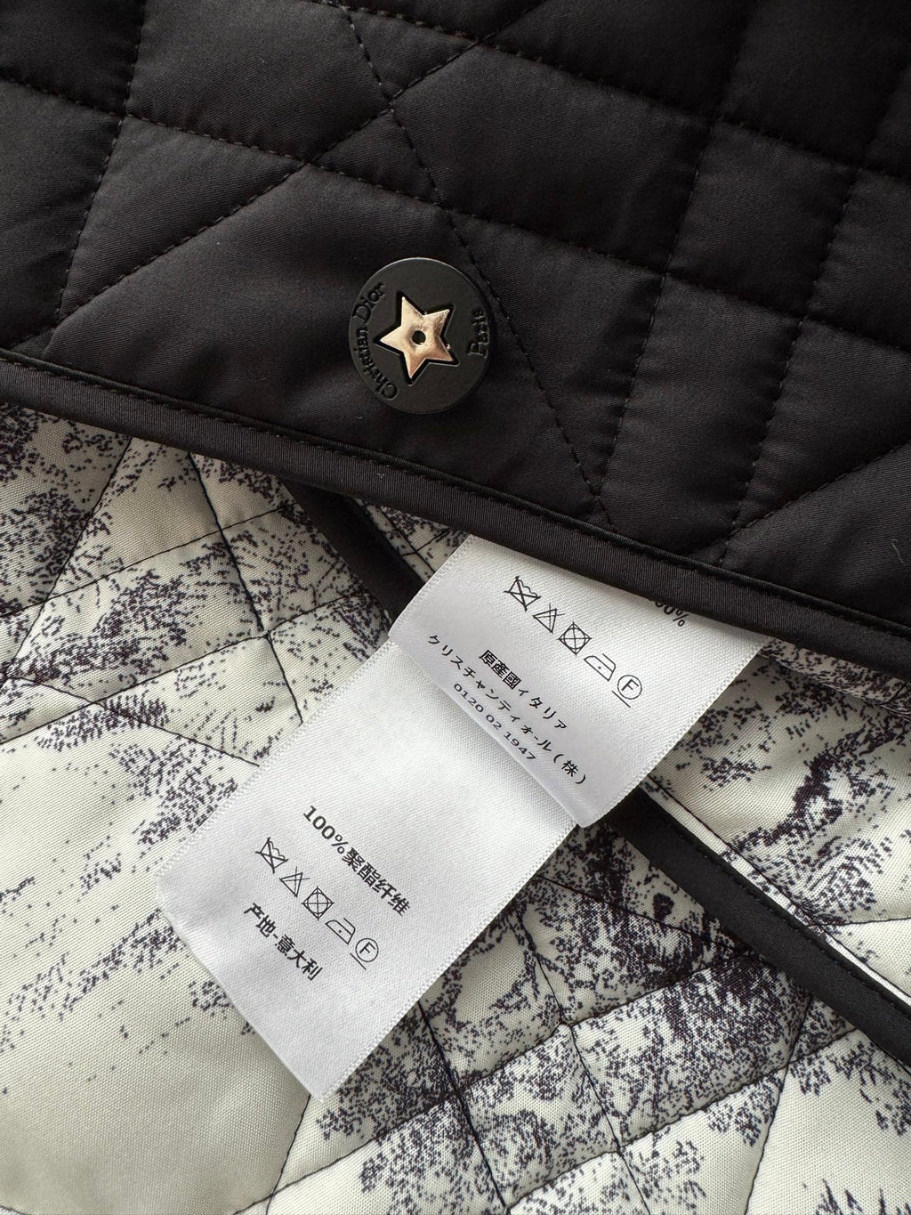 DIOR 25S QUILTED COTTON JACKET 635