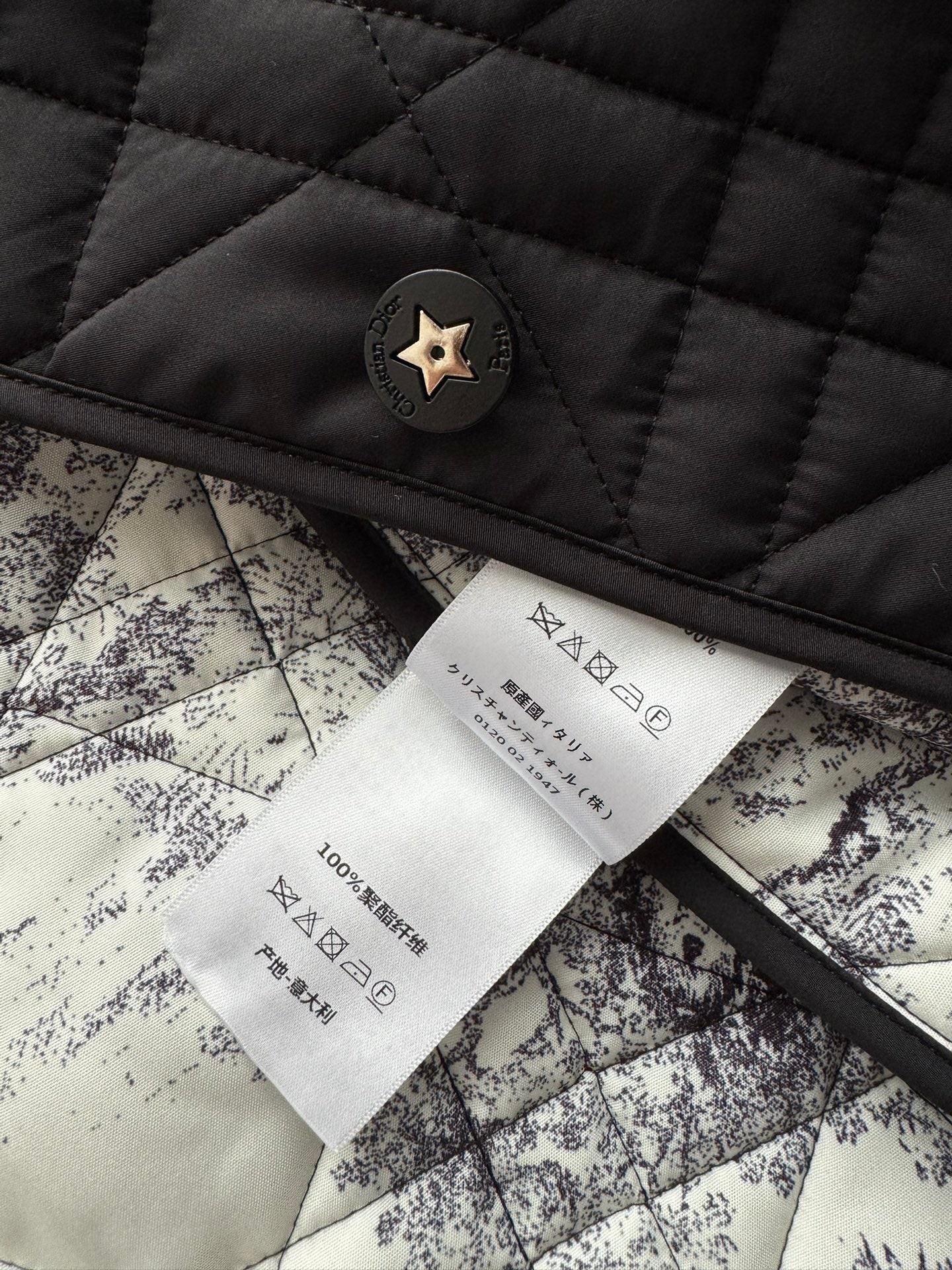 DIOR 25S QUILTED COTTON JACKET 635