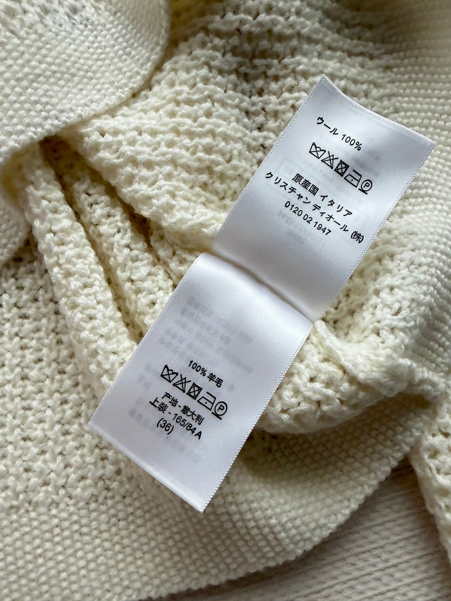DIOR 25S MESH KNIT SWEATER 792