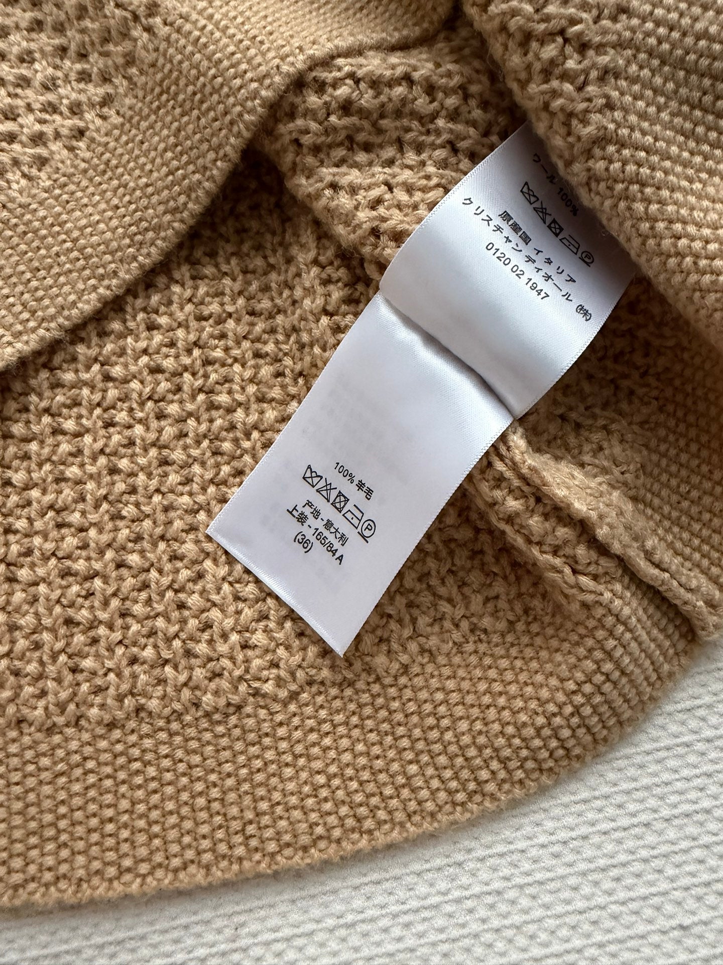 DIOR 25S MESH KNIT SWEATER 791