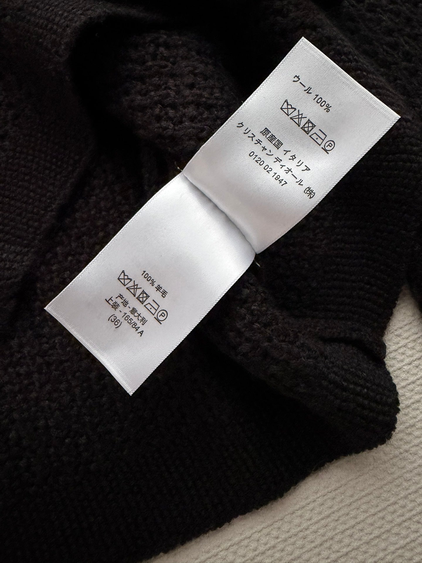 DIOR 25S MESH KNIT SWEATER 790