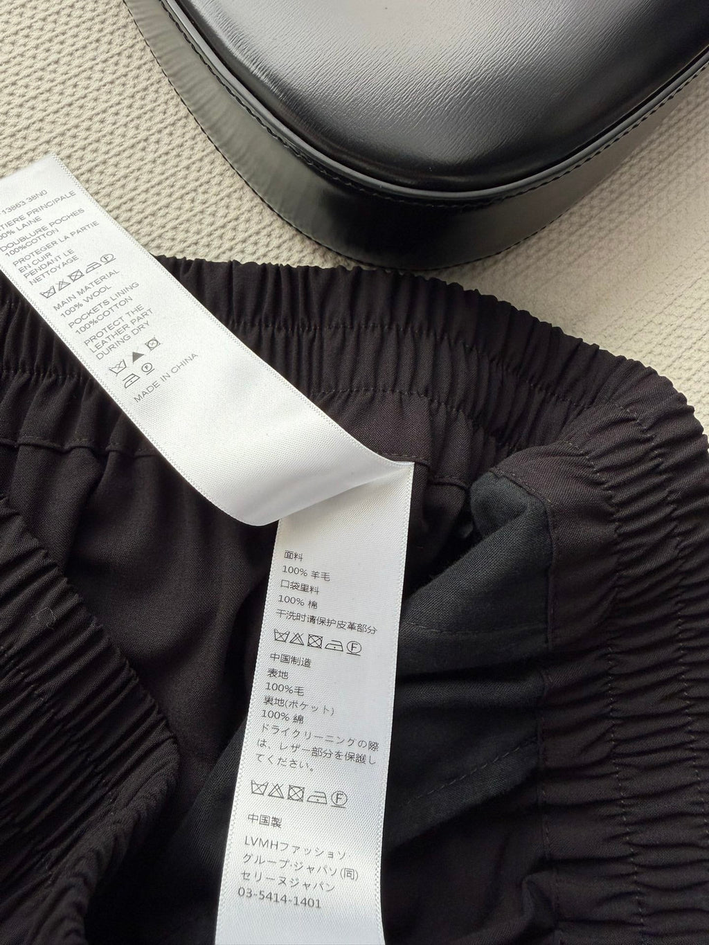 CELINE 26S PANTS 809118