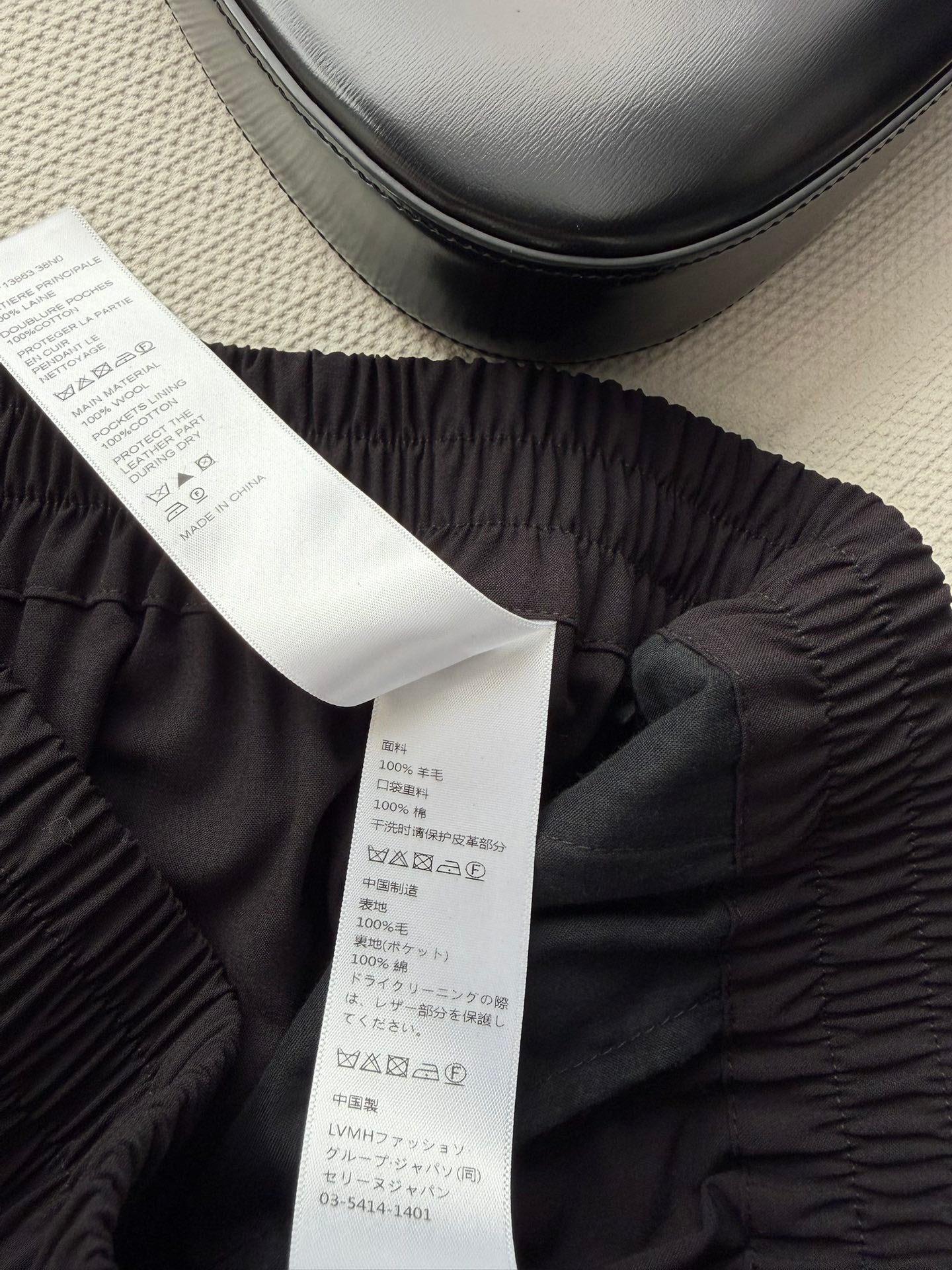 CELINE 26S PANTS 809118