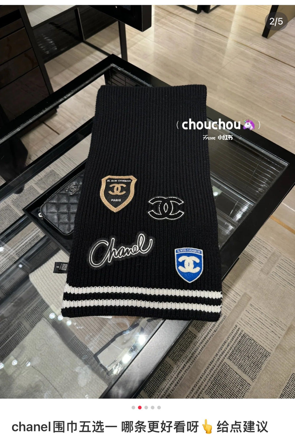 CHANEL SCARF 200 CM IN BLACK PURE CASHMERE WITH STICKER 392881