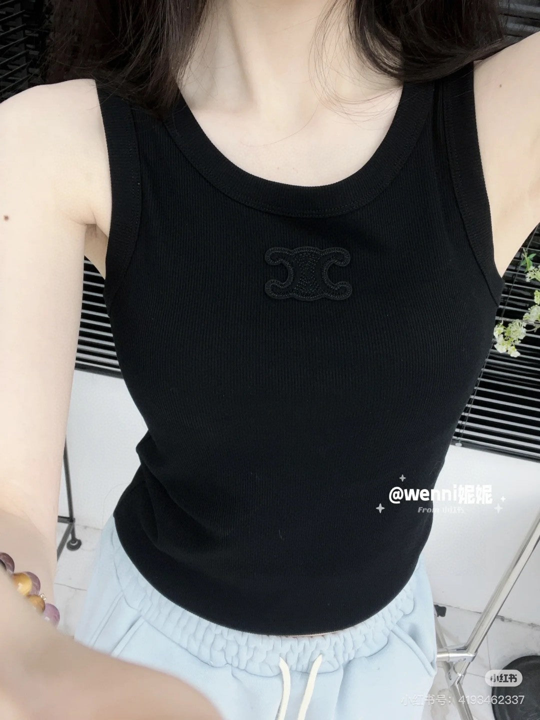 CELINE TANK TOP 633207 IN BLACK COTTON RIBBED KNIT EMBOSSED LOGO