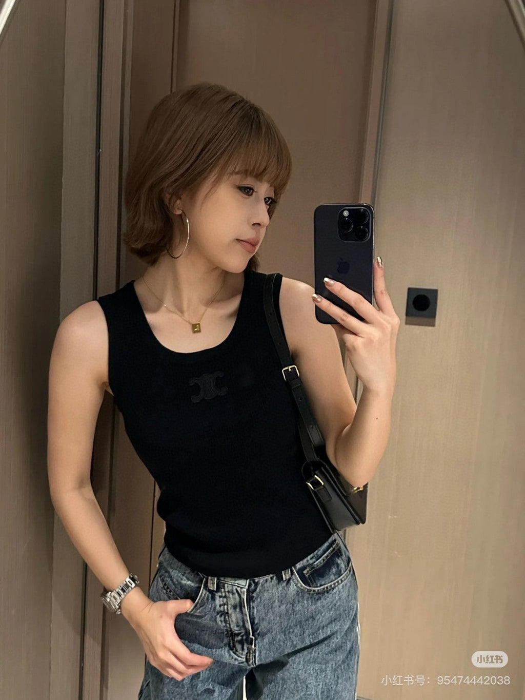 CELINE TANK TOP 633207 IN BLACK COTTON RIBBED KNIT EMBOSSED LOGO