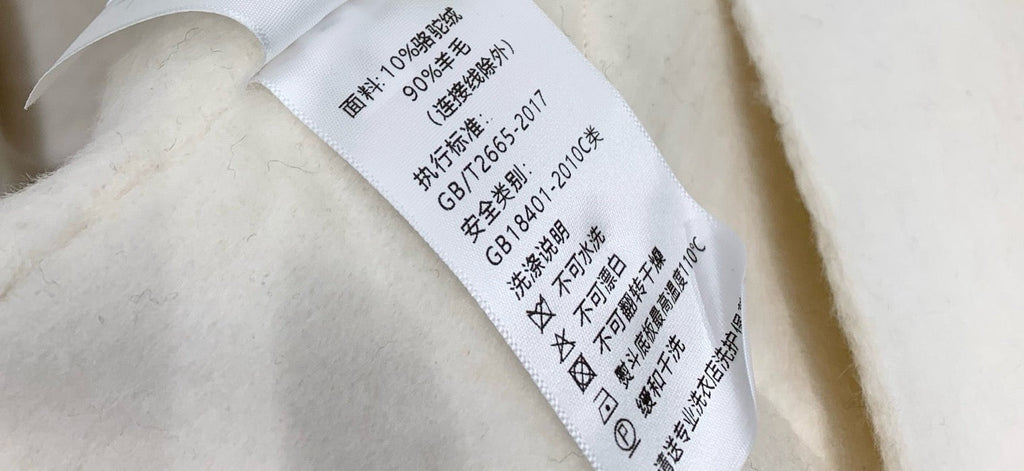 HERMES HERMES 25S LONG COAT 333