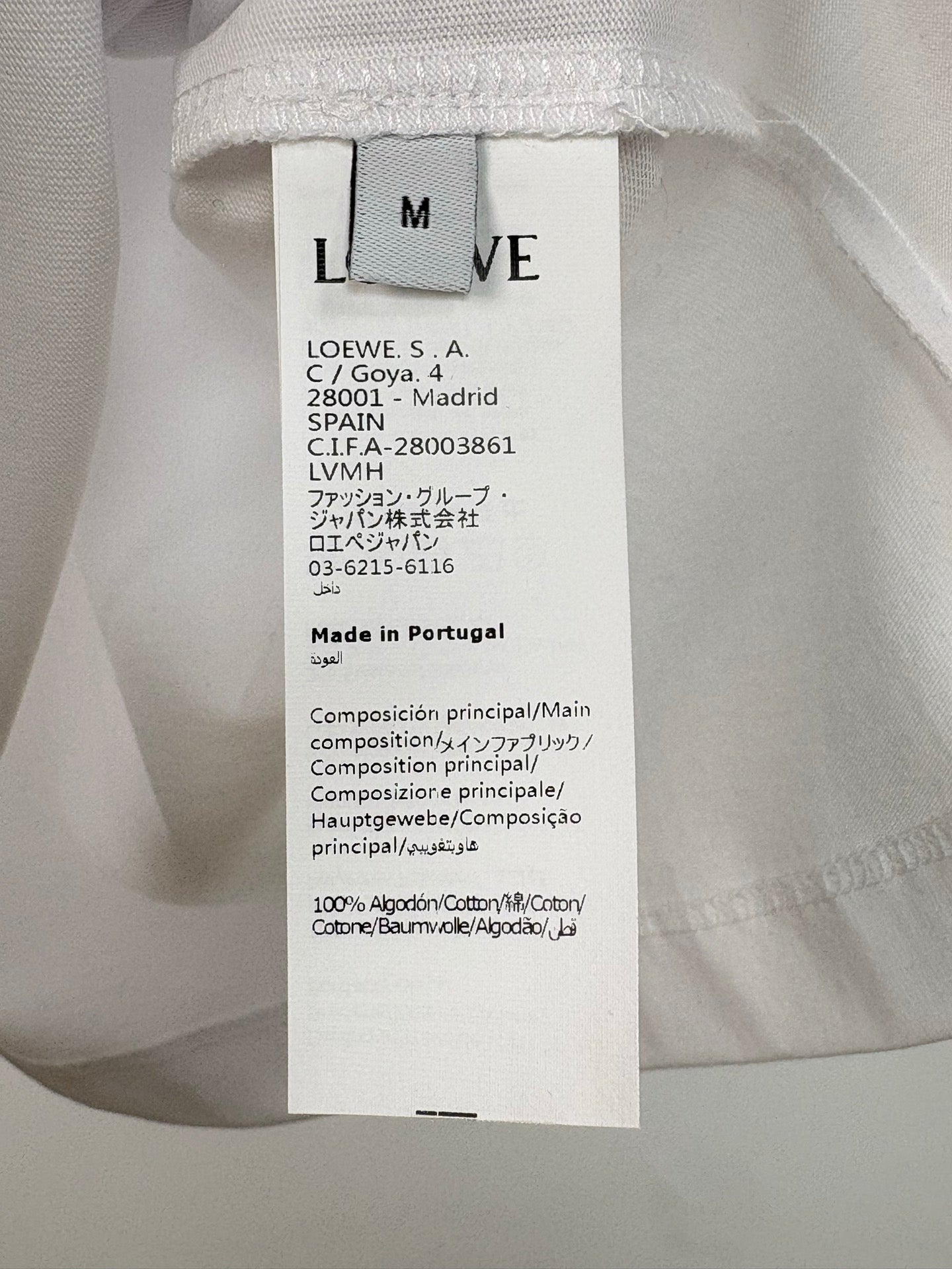 LOEWE T-SHIRT STYLE 230