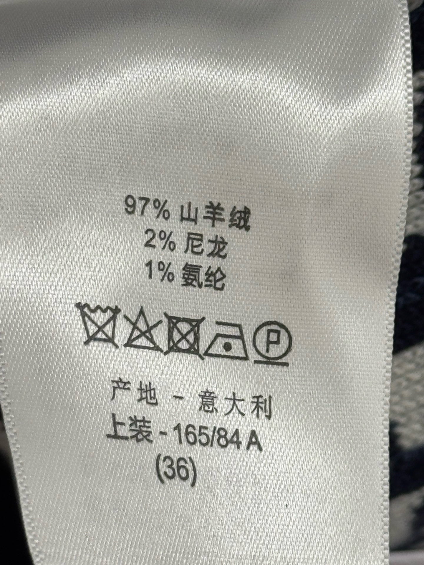 DIOR 25S ZIP-UP HOODIE 510