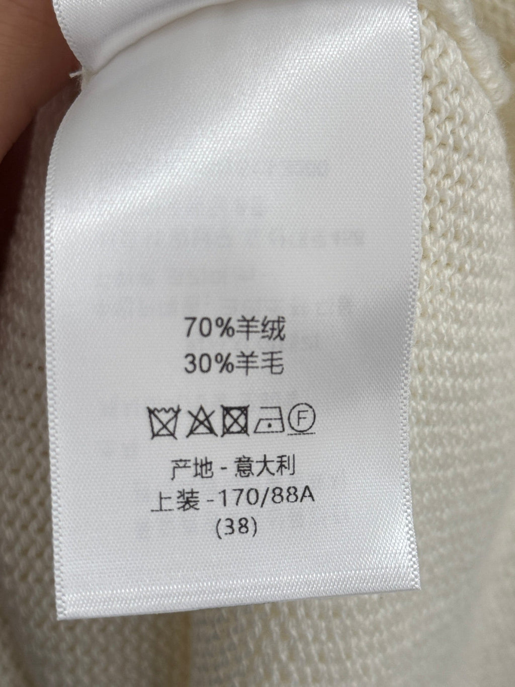 DIOR 25S T-SHIRT 464