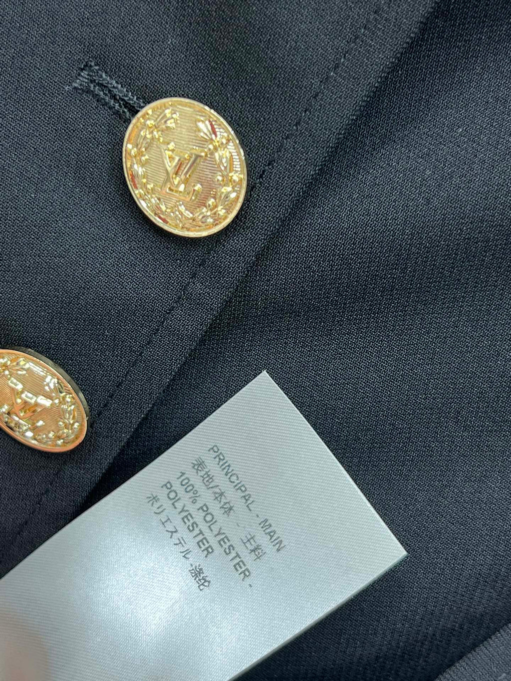 LOUIS VUITTON LV 25S ROUND NECK DRESS WITH METAL BUTTONS 262925