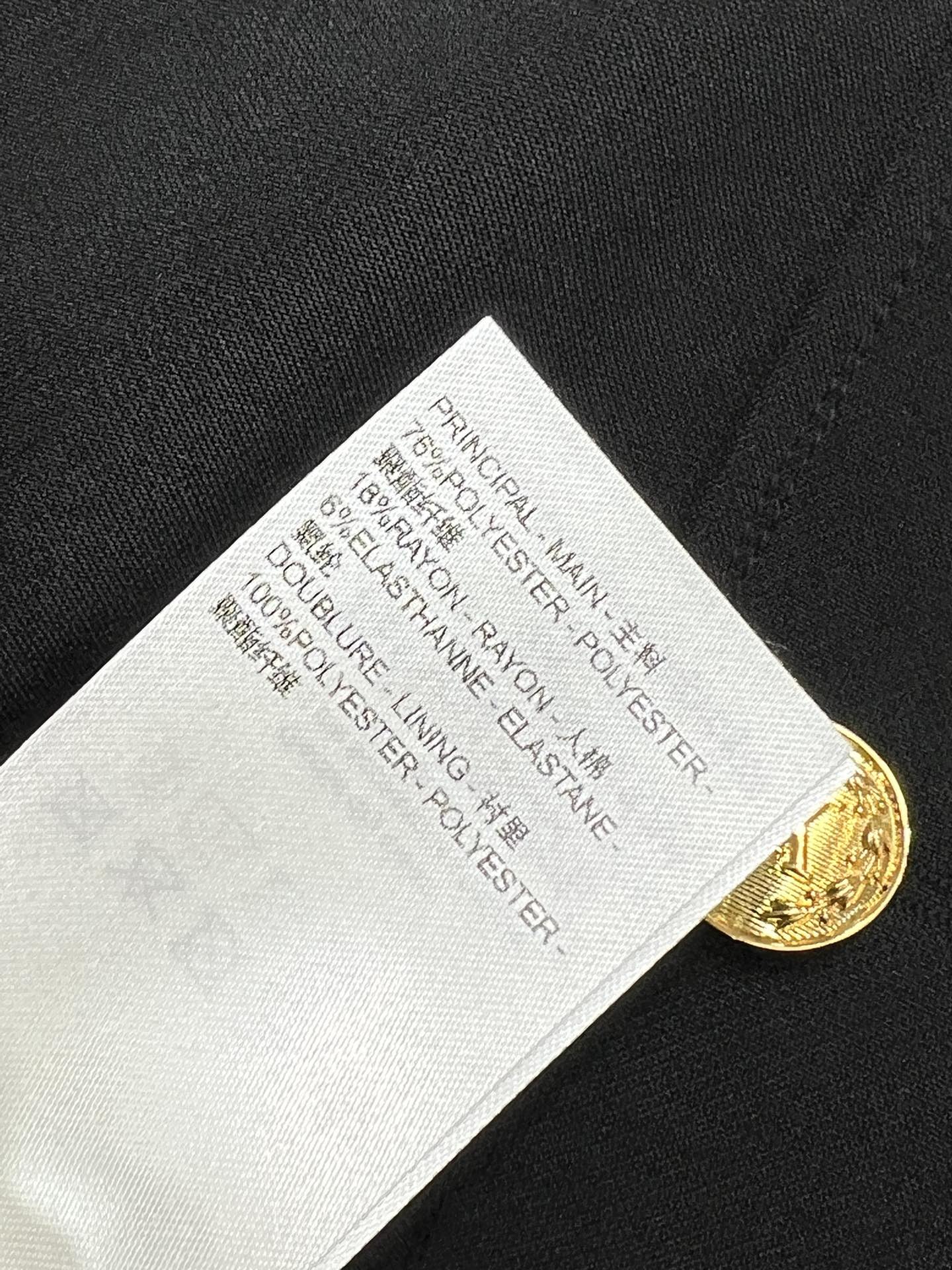 LOUIS VUITTON LV 25S ROUND NECK JACKET 263095