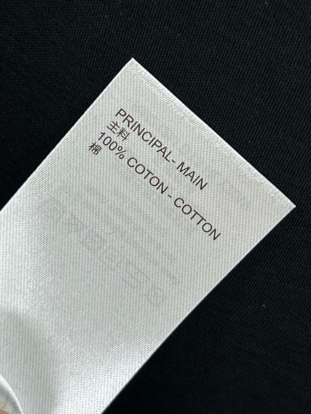 LOUIS VUITTON LV 25S SHORT SLEEVE T-SHIRT WITH EMBROIDERED LOGO 263035