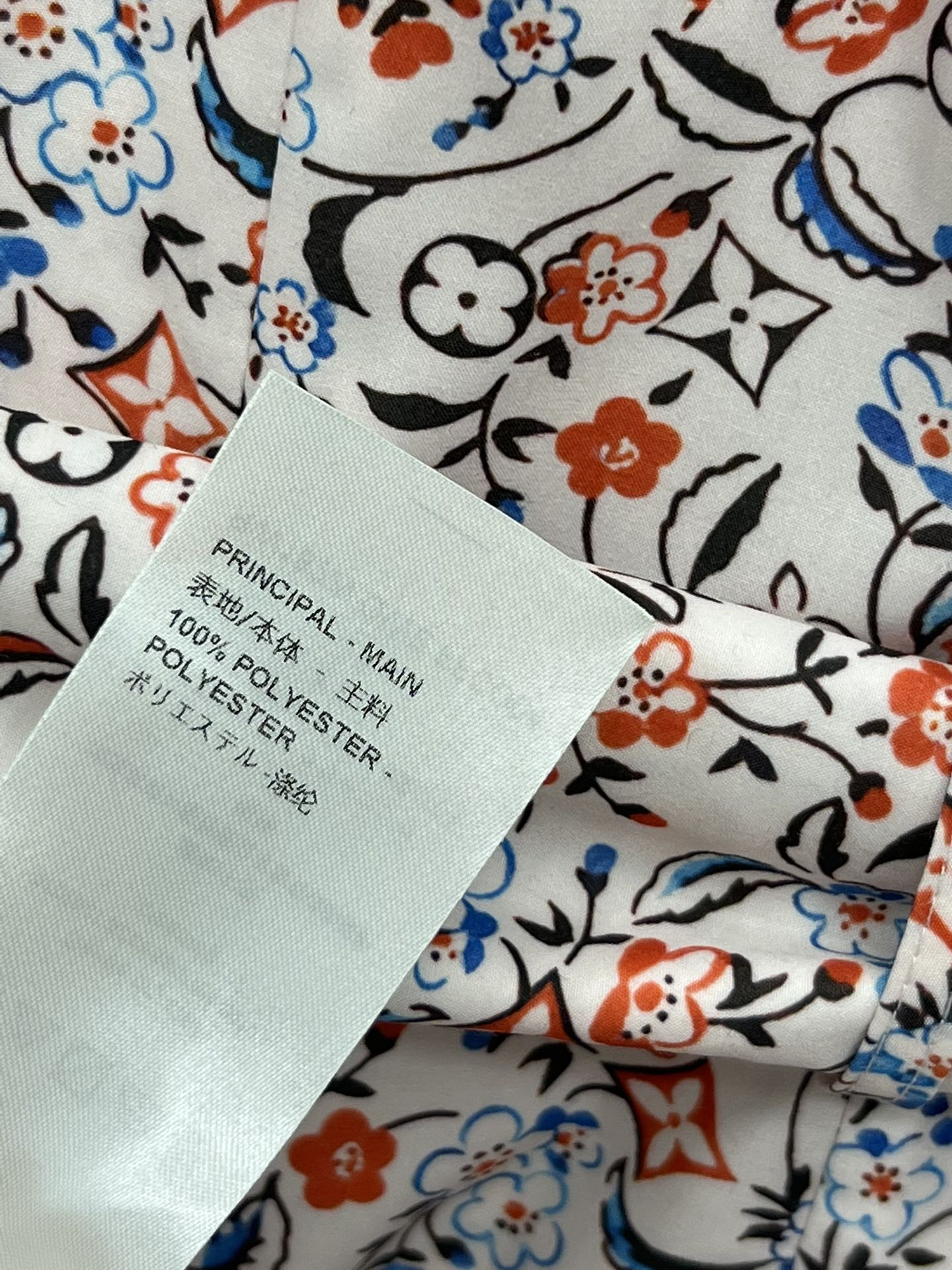LOUIS VUITTON LV SLEEVELESS HIGH NECK DRESS 268691