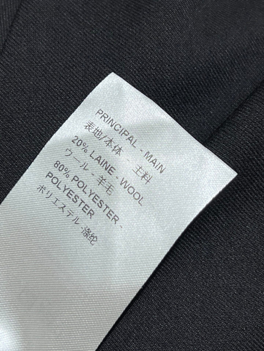 LOUIS VUITTON LV TAILORED SHORTS 274512