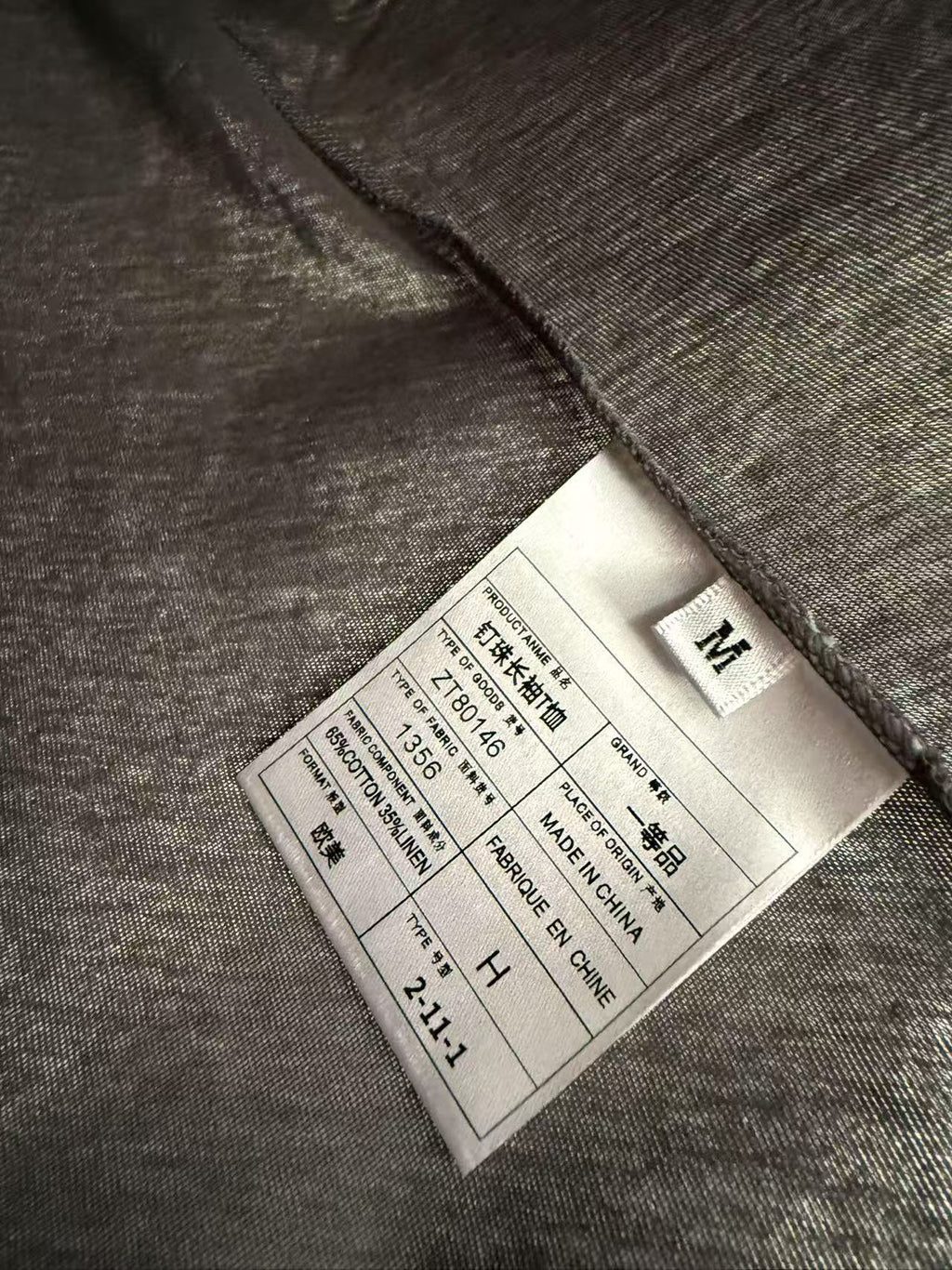 MIUMIU T-SHIRT STYLE 166