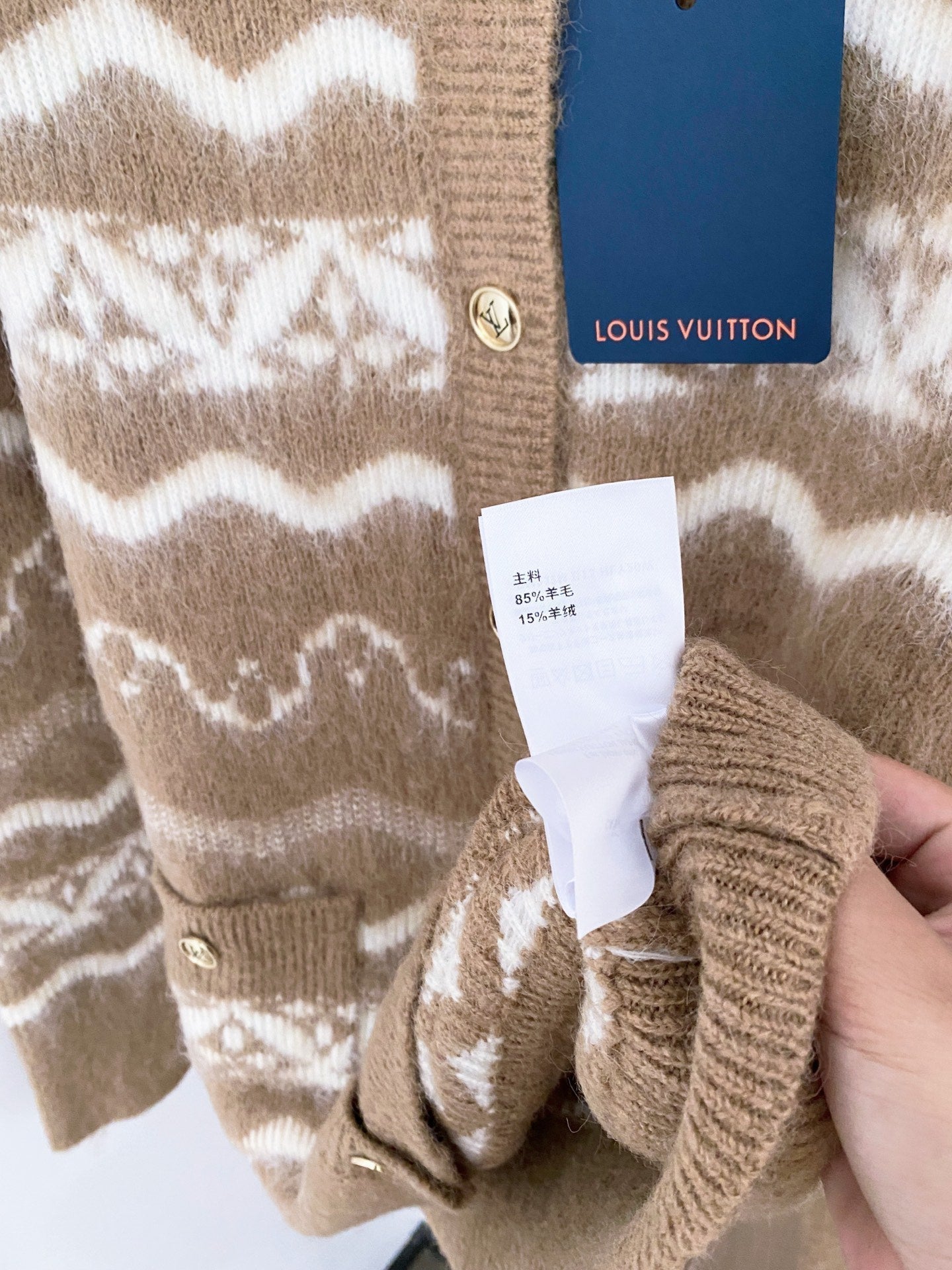 LOUIS VUITTON LV 25S V-NECK CARDIGAN 99270