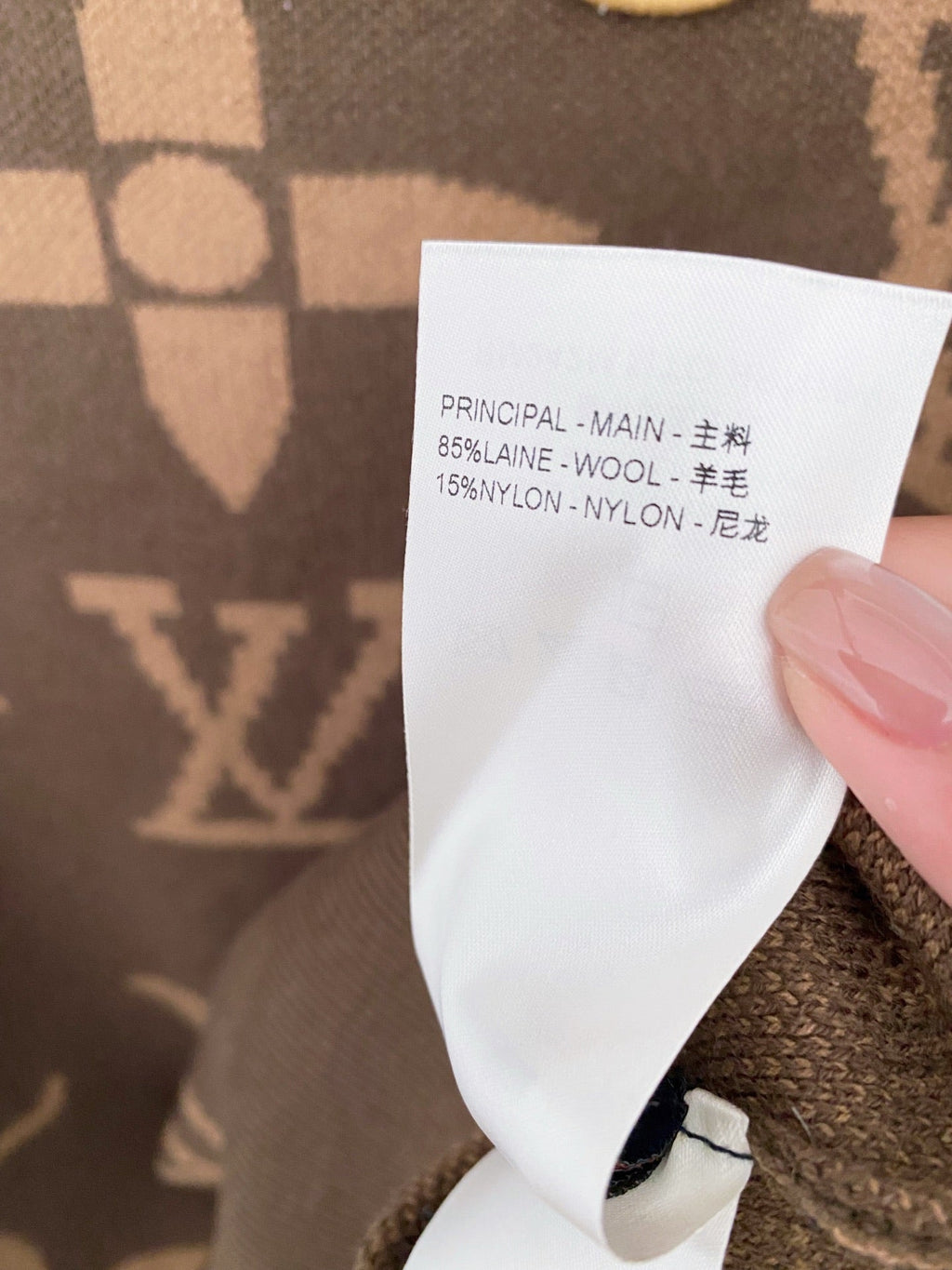 LOUIS VUITTON LV 25S SWEATER 992401