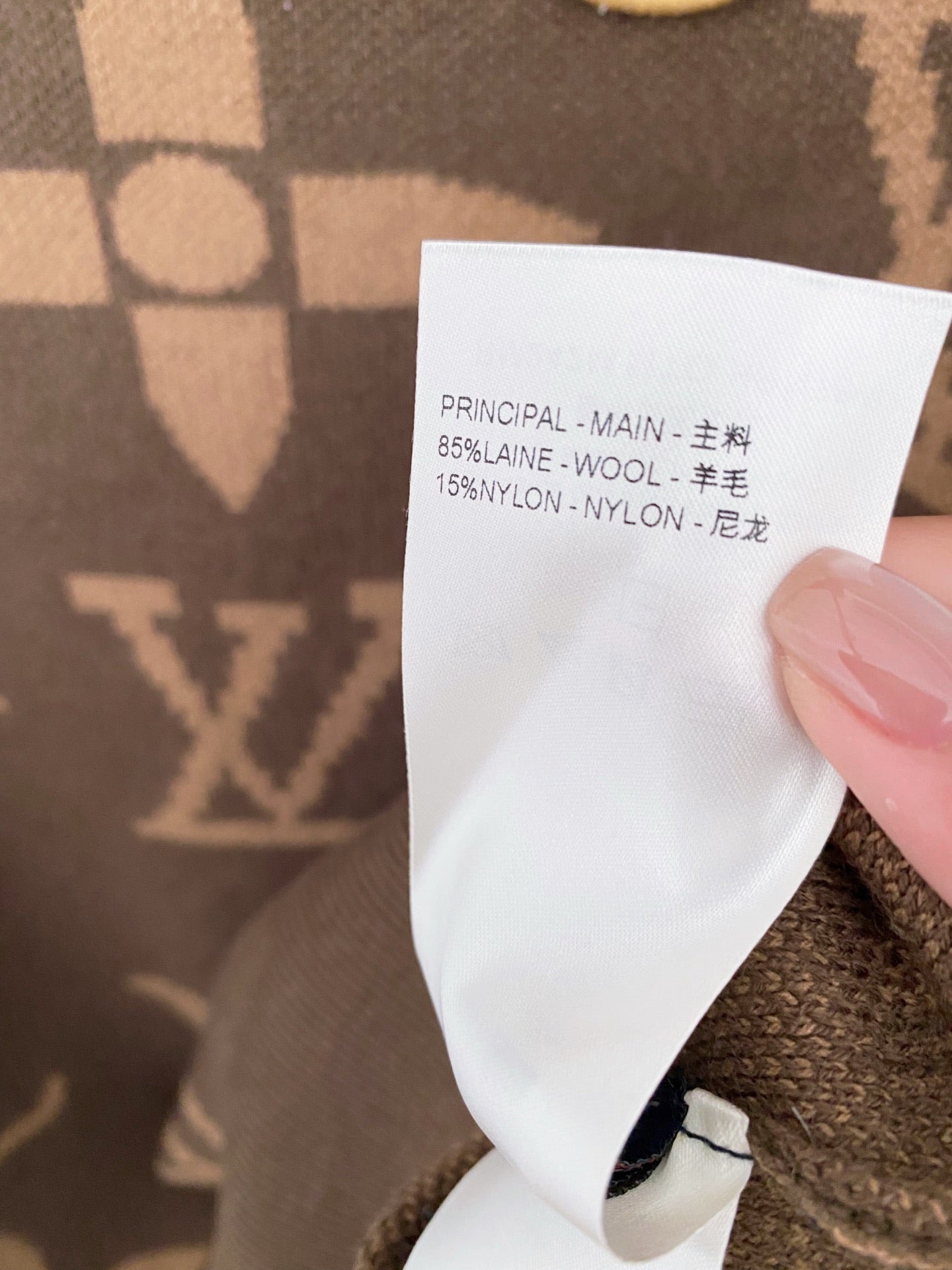 LOUIS VUITTON LV 25S SWEATER 992401