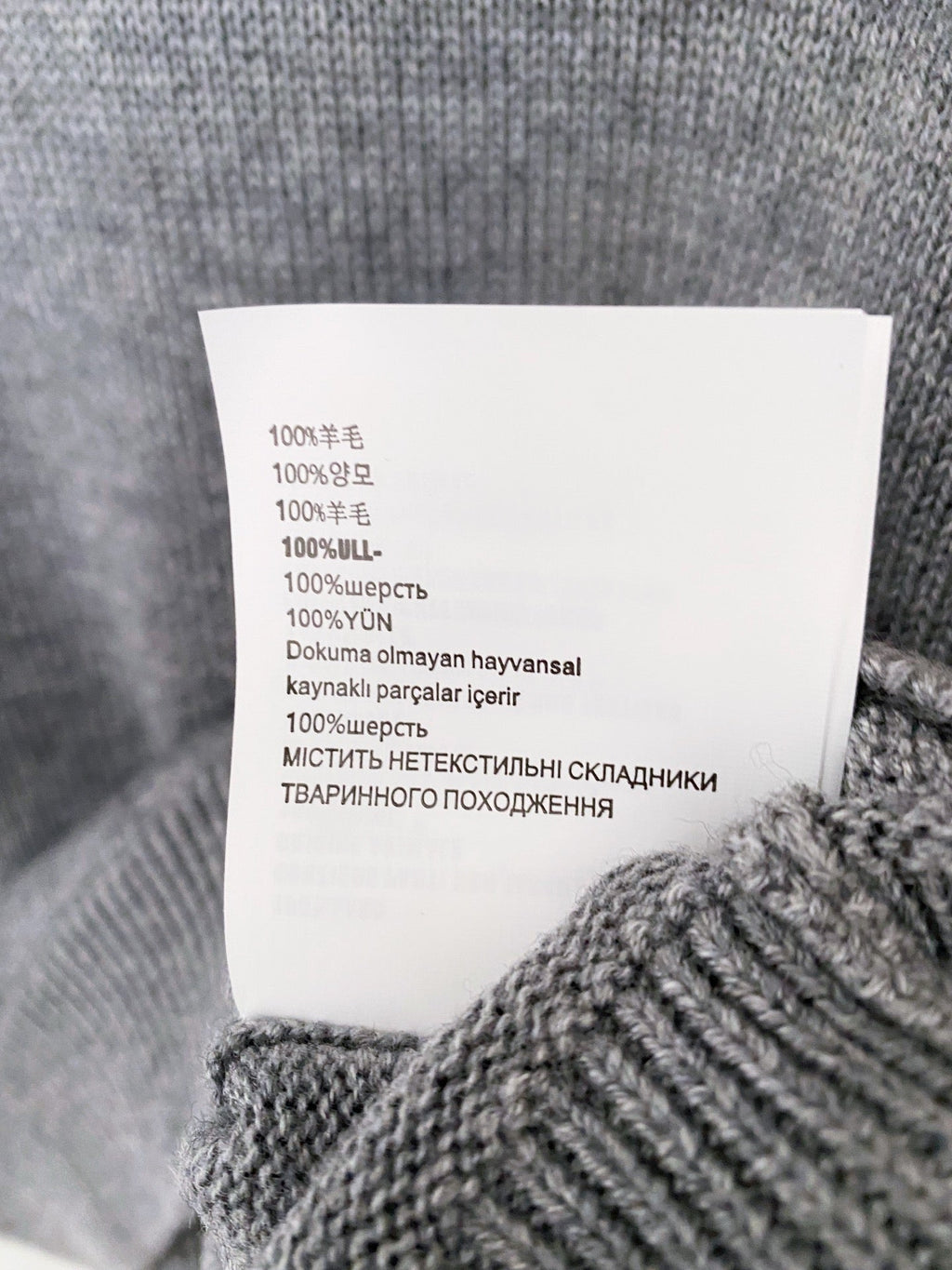 PRADA 25S BELLA LONG-SLEEVE SHIRT 323
