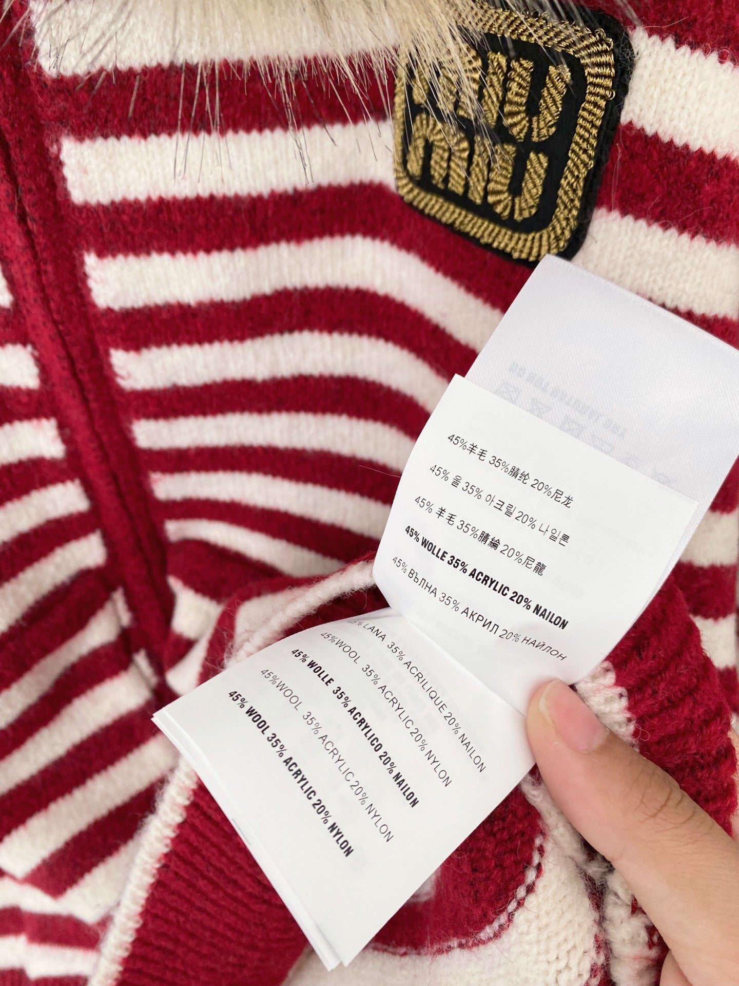 MIUMIU CARDIGAN STYLE 698
